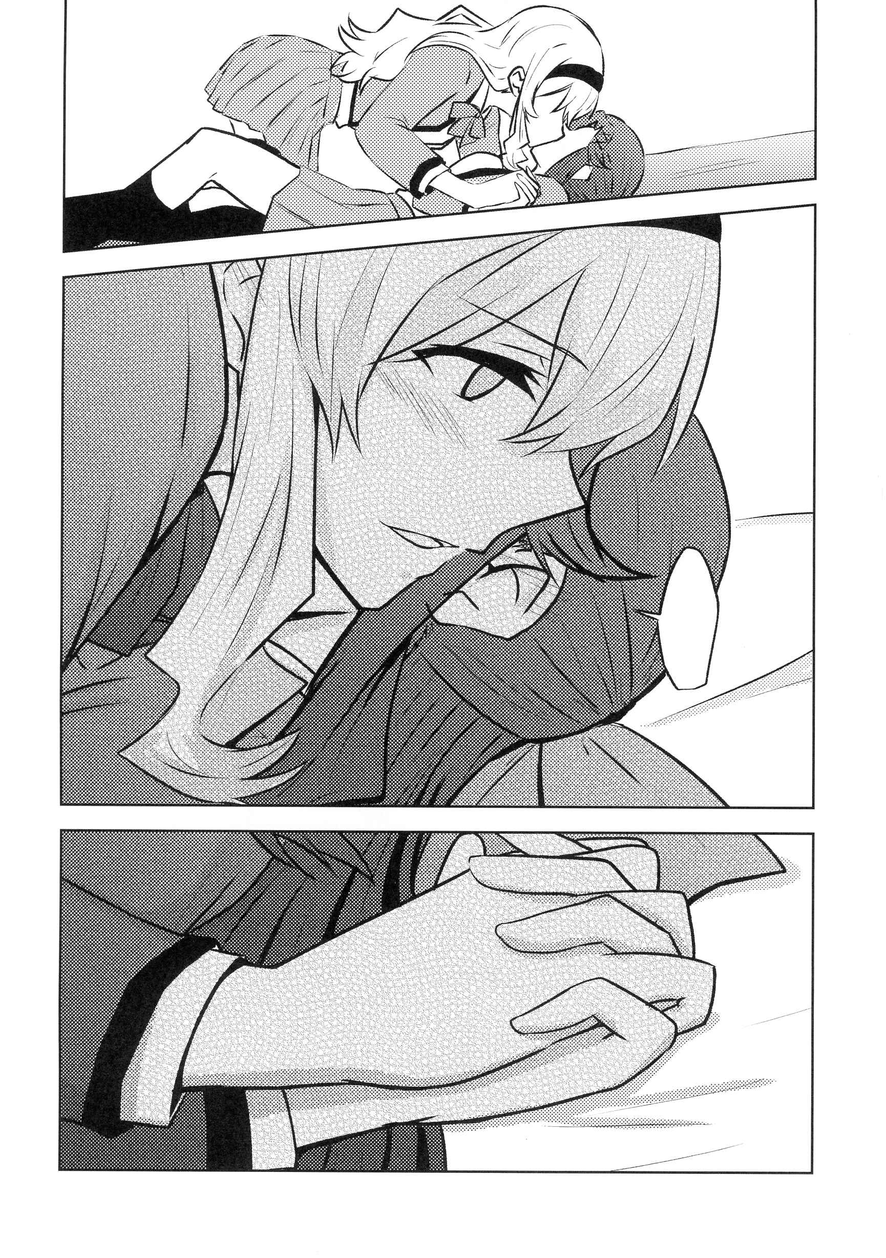 Page 21 Chapter Unknown_3406 Shoujo Kageki Revue Starlight - SeeSaw Game (Doujinshi)