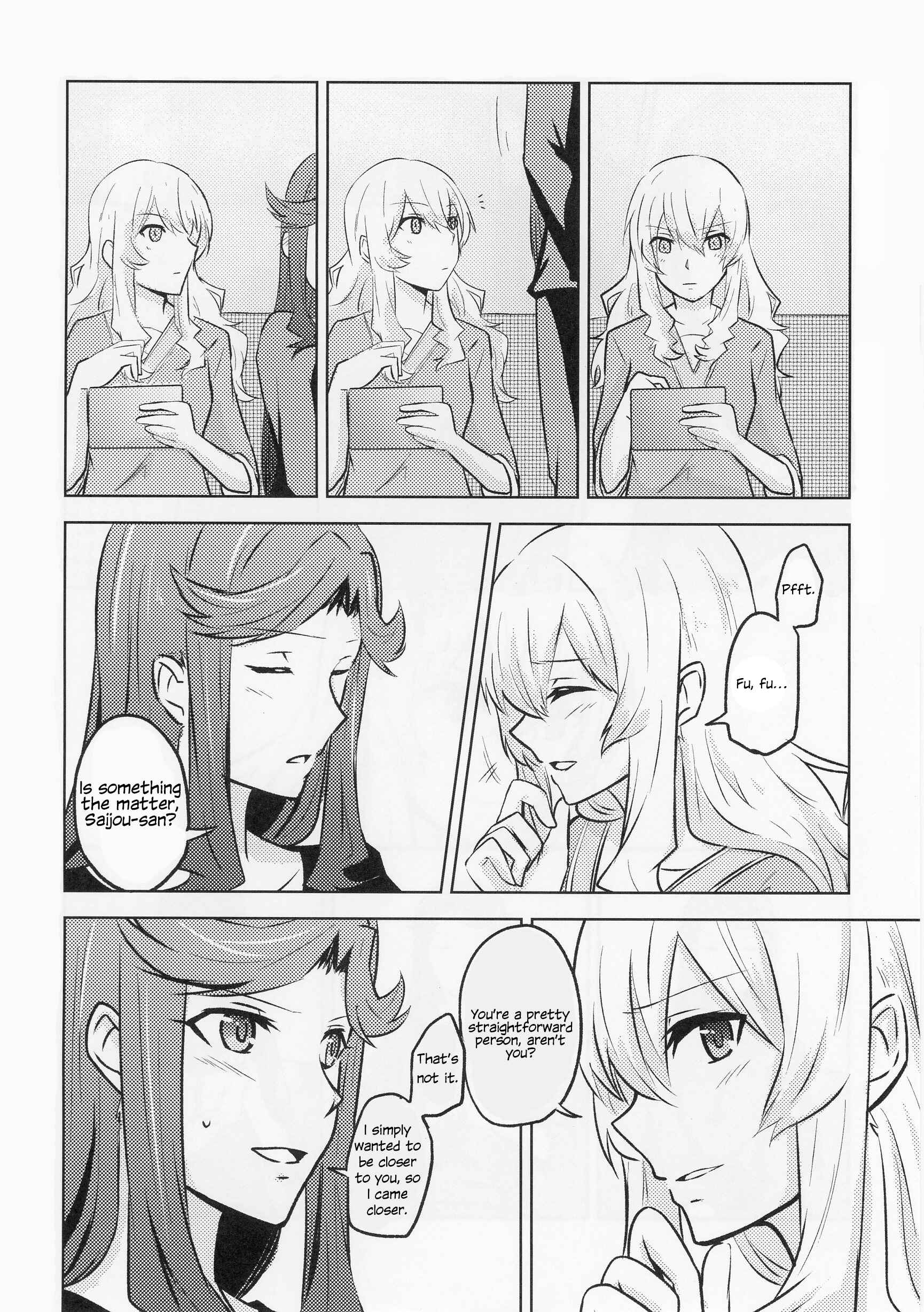 Page 25 Chapter Unknown_3406 Shoujo Kageki Revue Starlight - SeeSaw Game (Doujinshi)