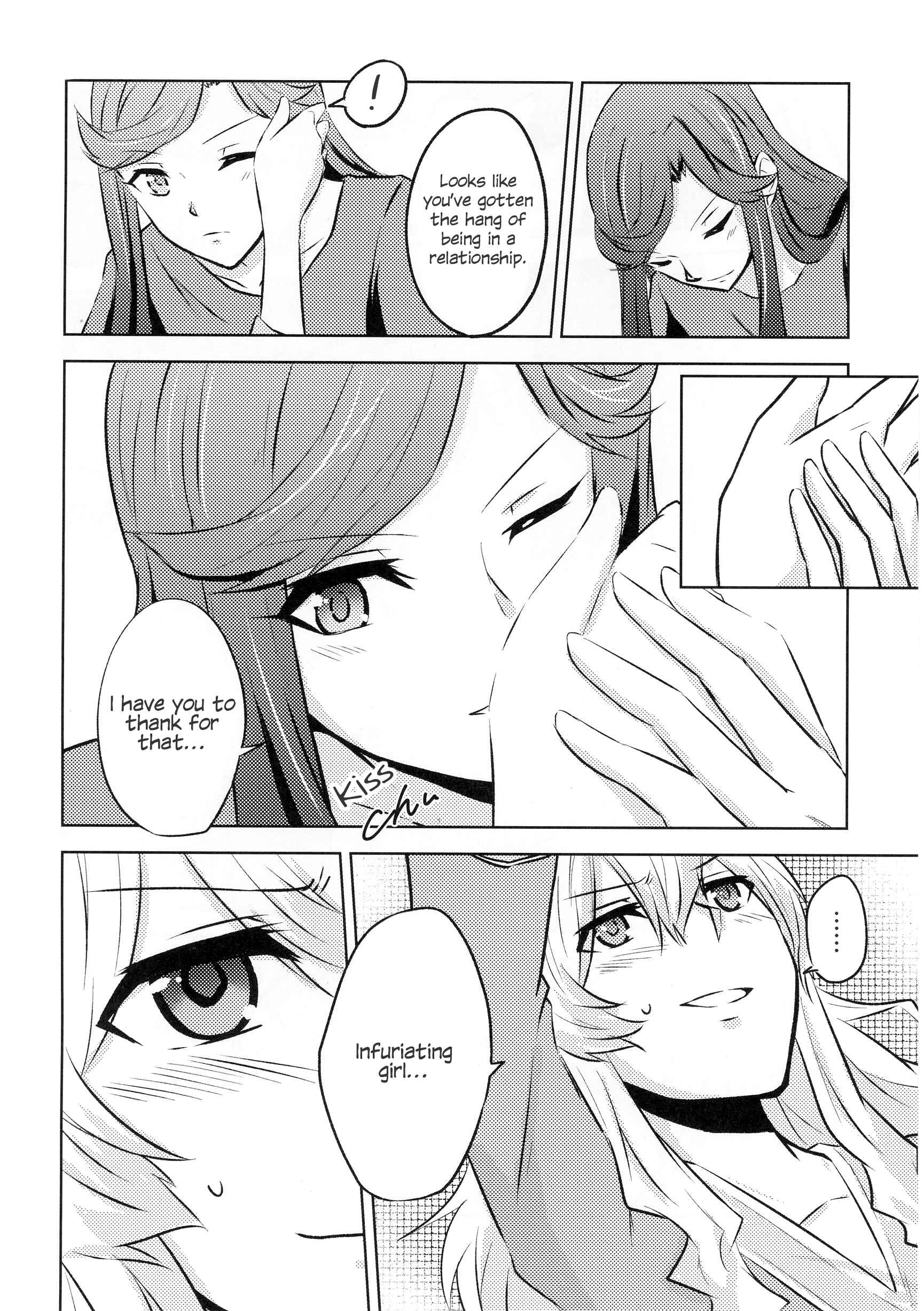 Page 29 Chapter Unknown_3406 Shoujo Kageki Revue Starlight - SeeSaw Game (Doujinshi)