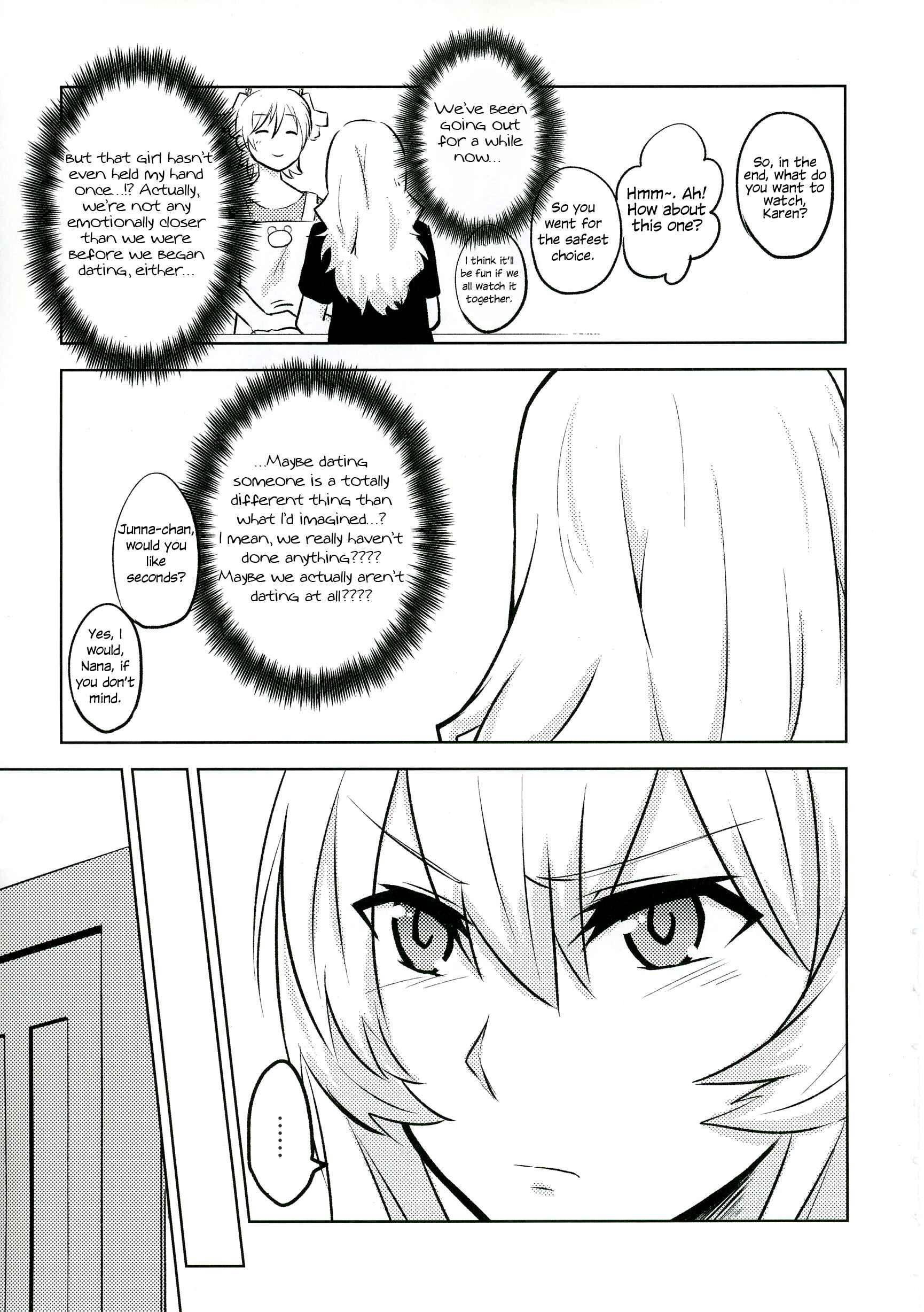 Page 4 Chapter Unknown_3406 Shoujo Kageki Revue Starlight - SeeSaw Game (Doujinshi)