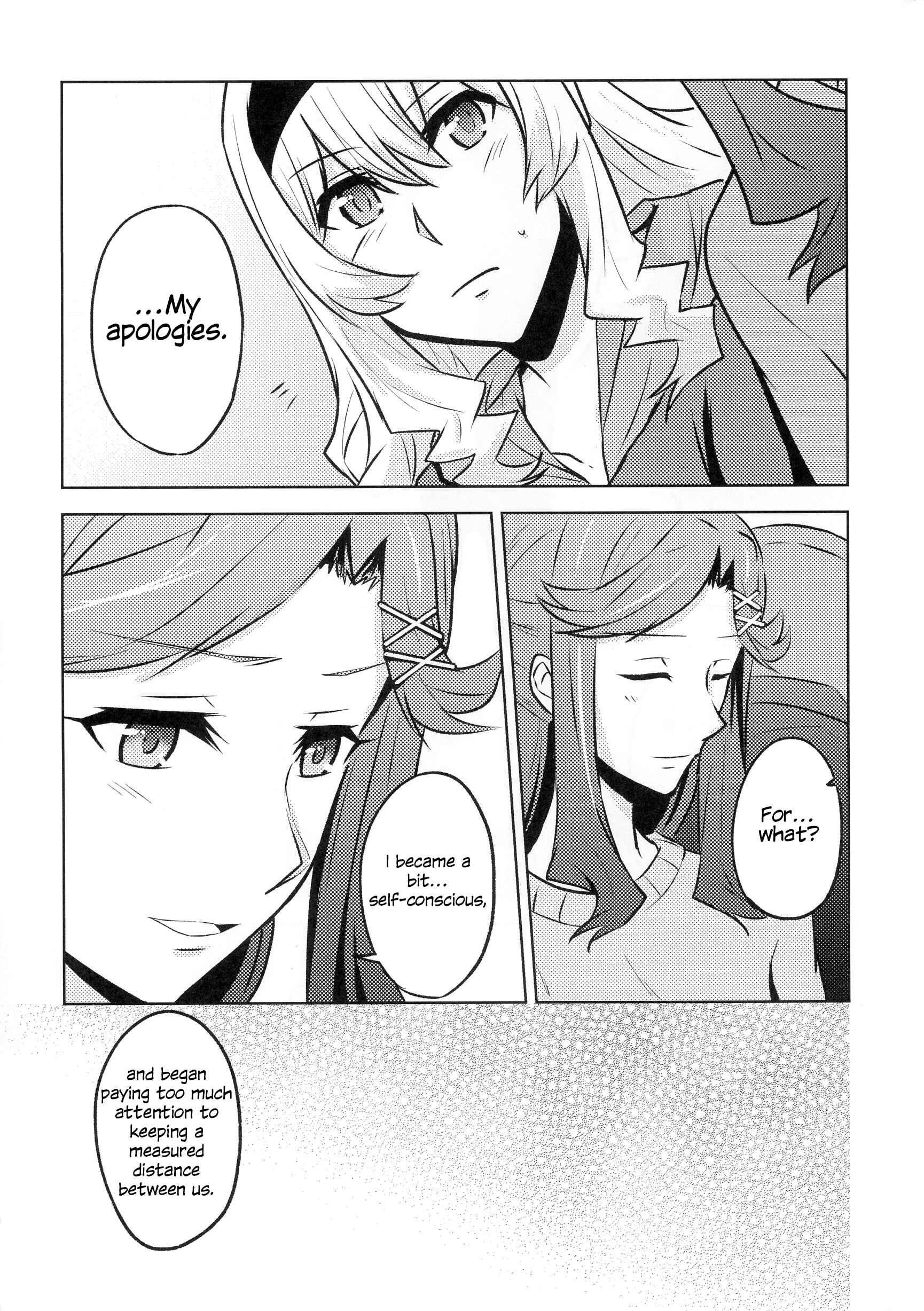 Page 8 Chapter Unknown_3406 Shoujo Kageki Revue Starlight - SeeSaw Game (Doujinshi)