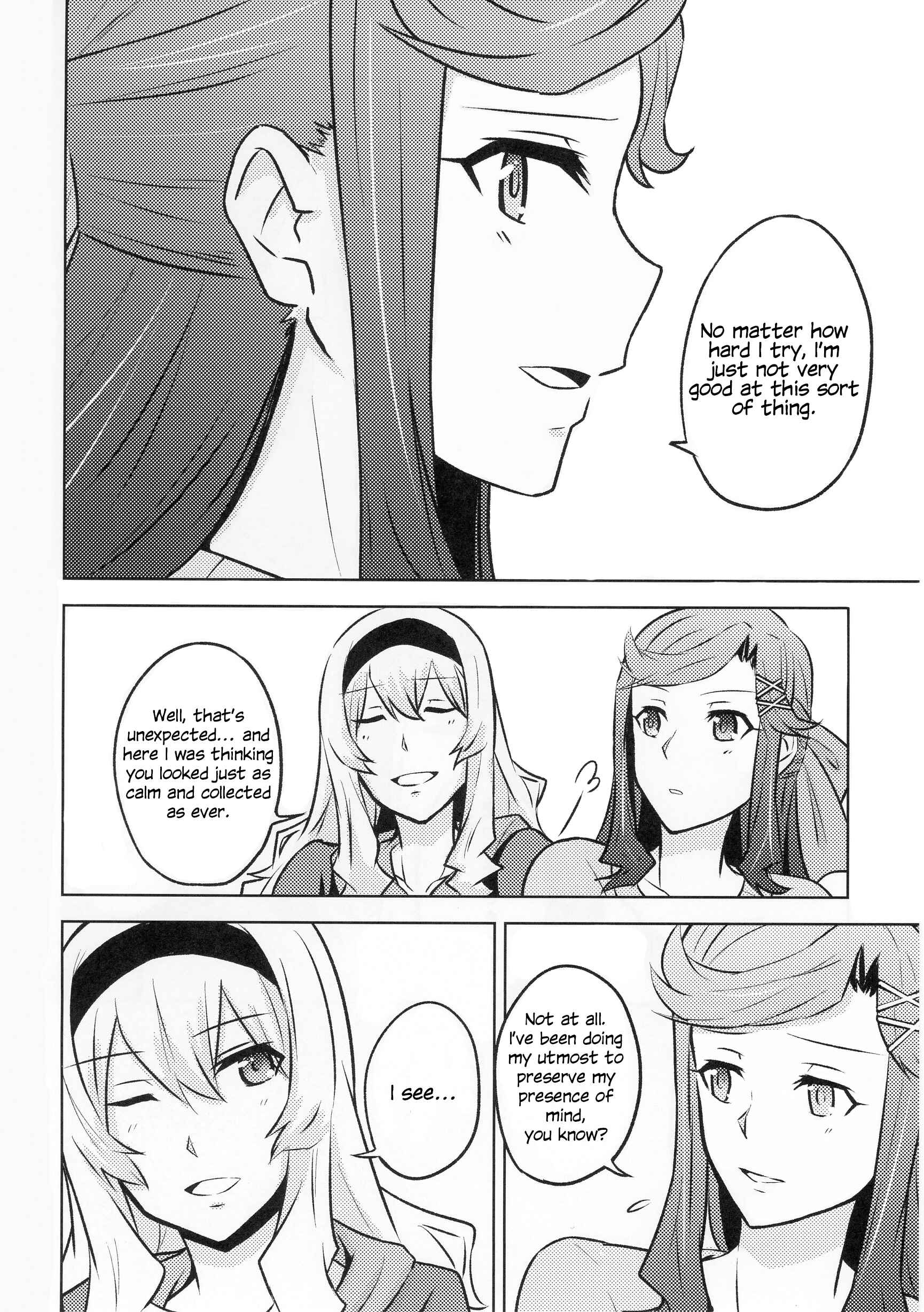 Page 9 Chapter Unknown_3406 Shoujo Kageki Revue Starlight - SeeSaw Game (Doujinshi)