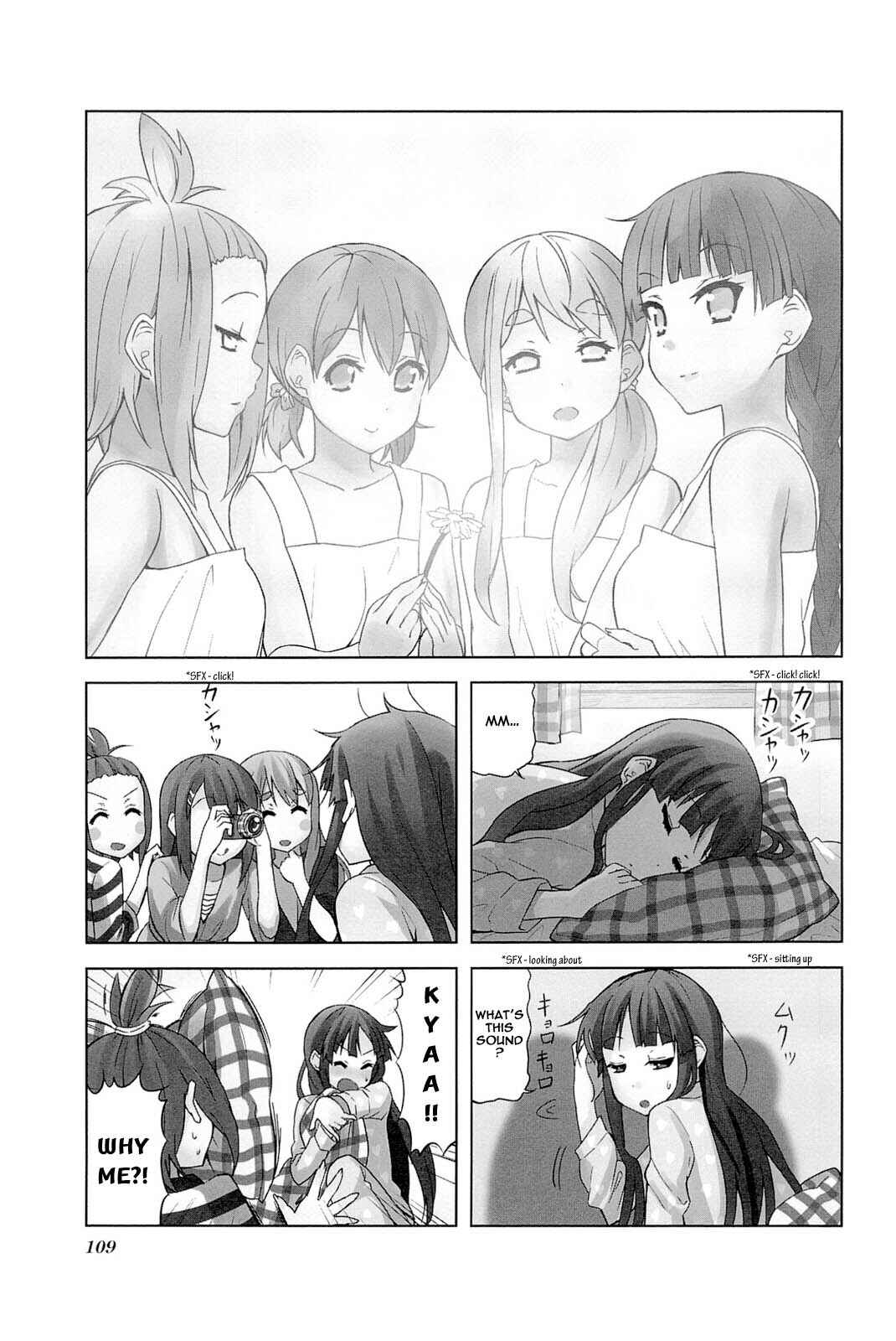 Page 3 Chapter 14 K-ON! College