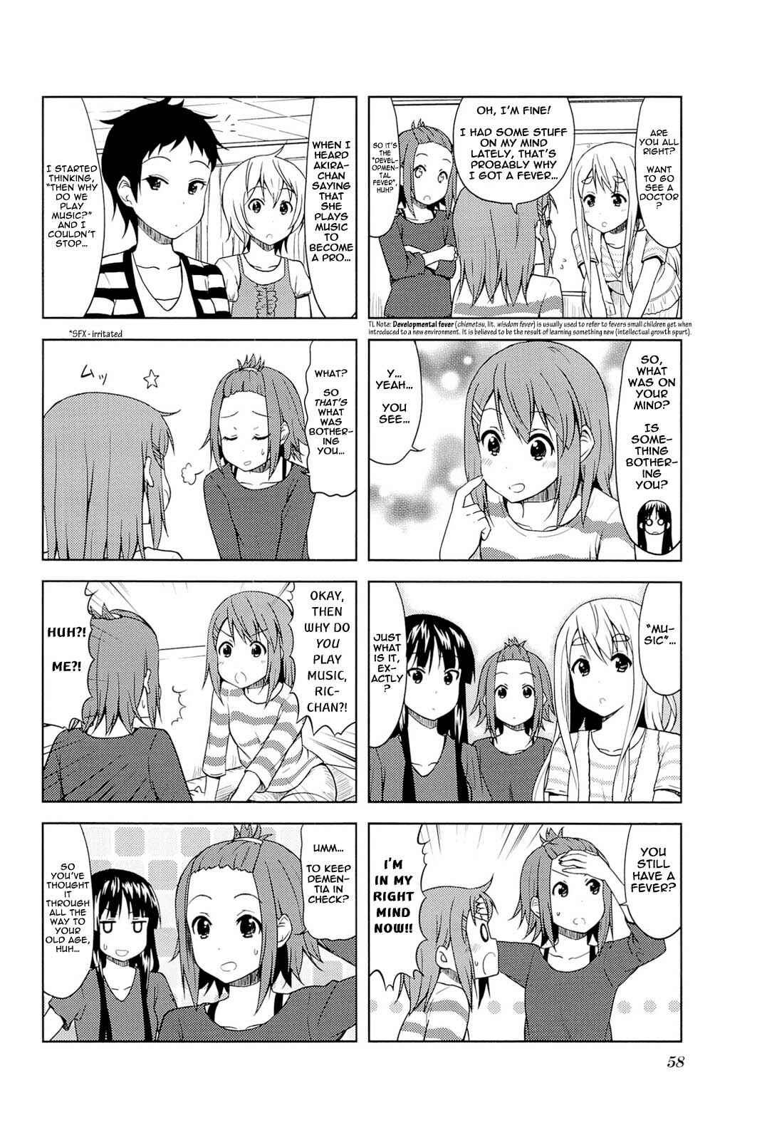 Page 6 Chapter 7 K-ON! College