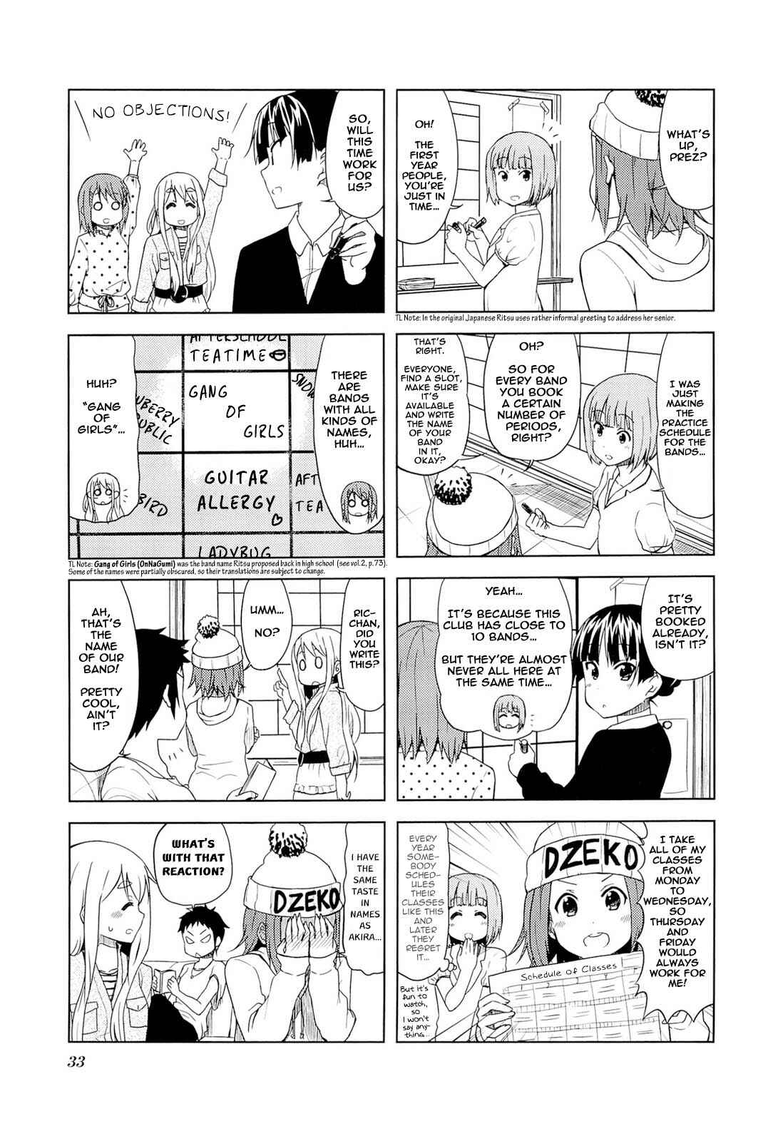 Page 7 Chapter 4 K-ON! College