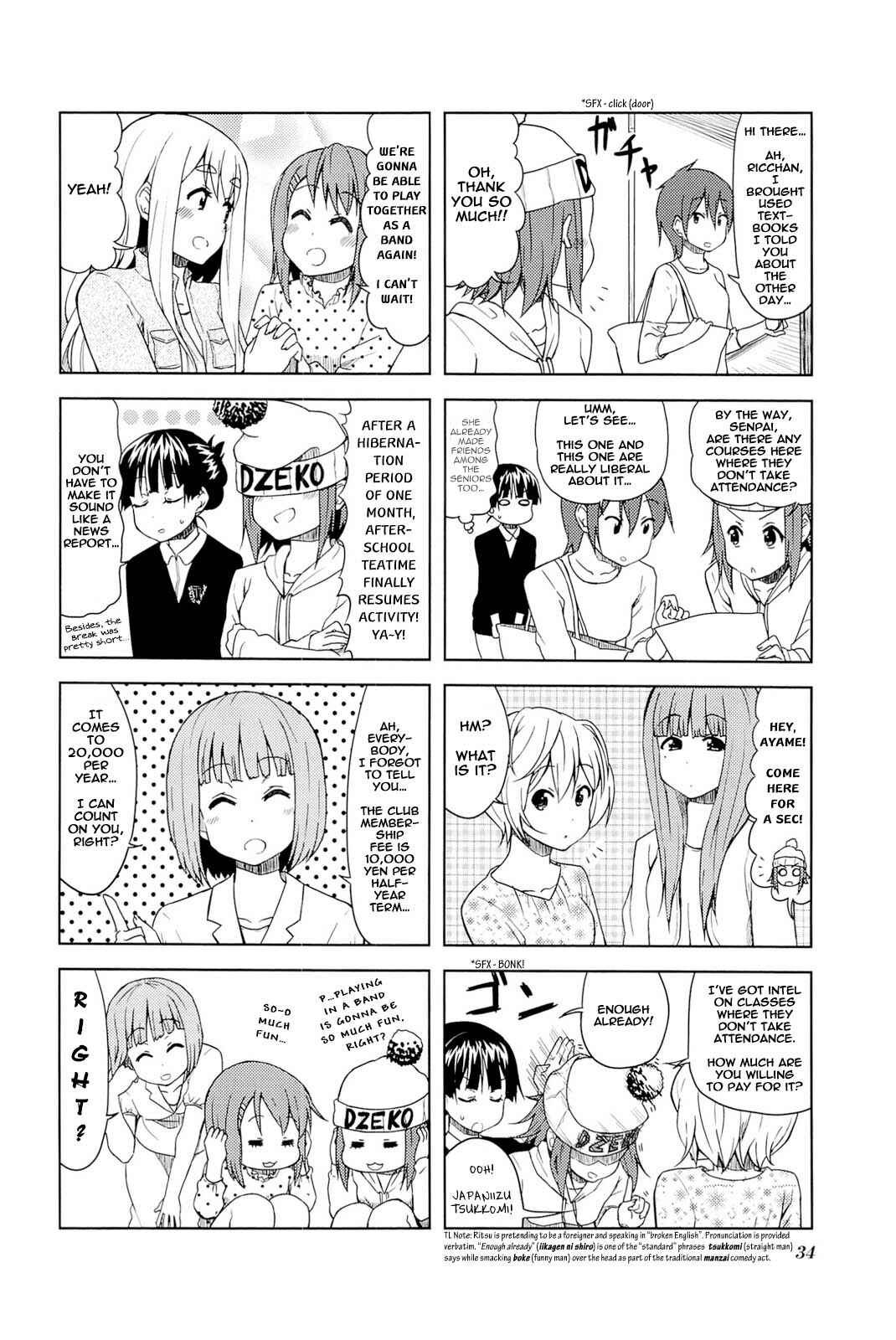 Page 8 Chapter 4 K-ON! College