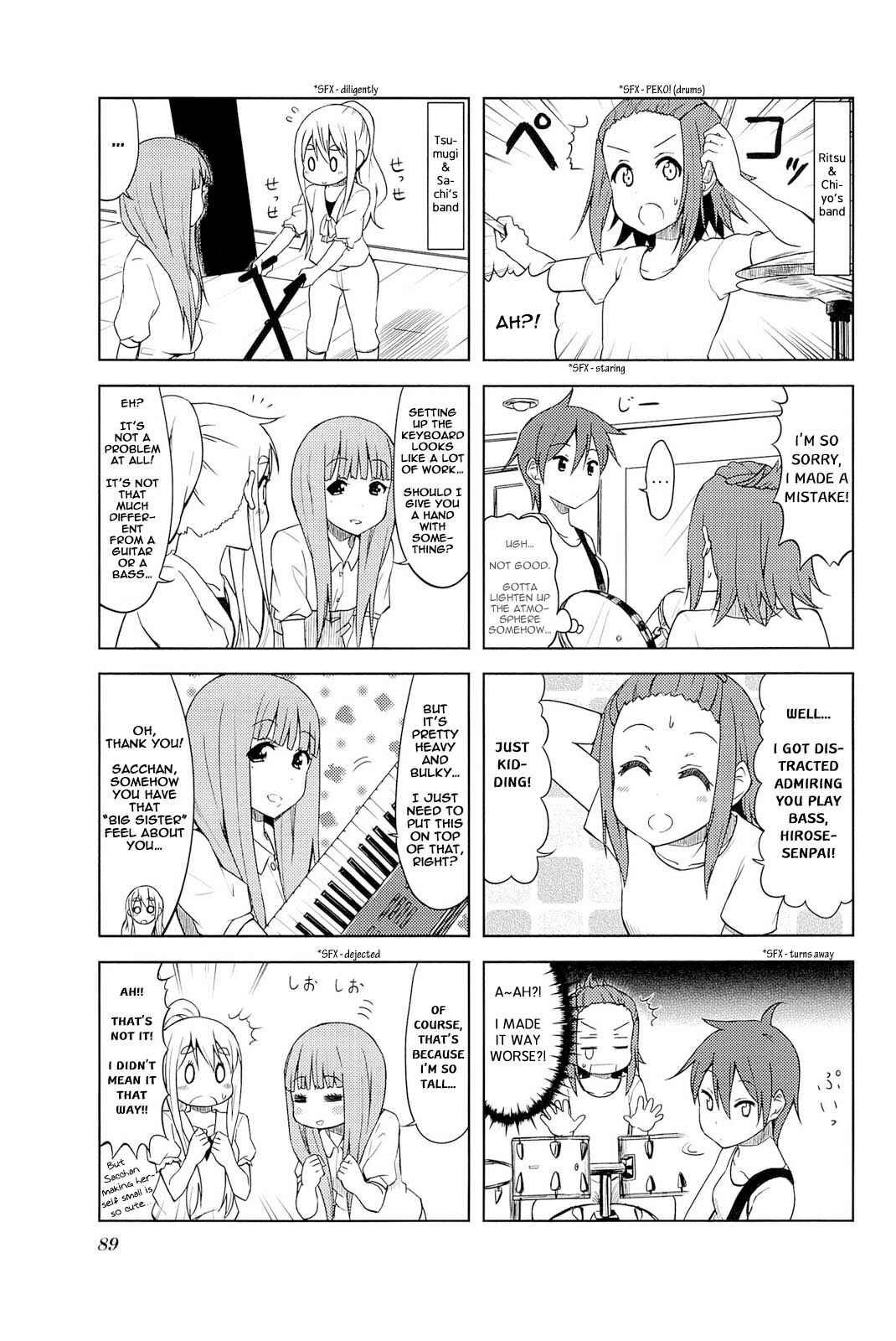 Page 7 Chapter 11 K-ON! College