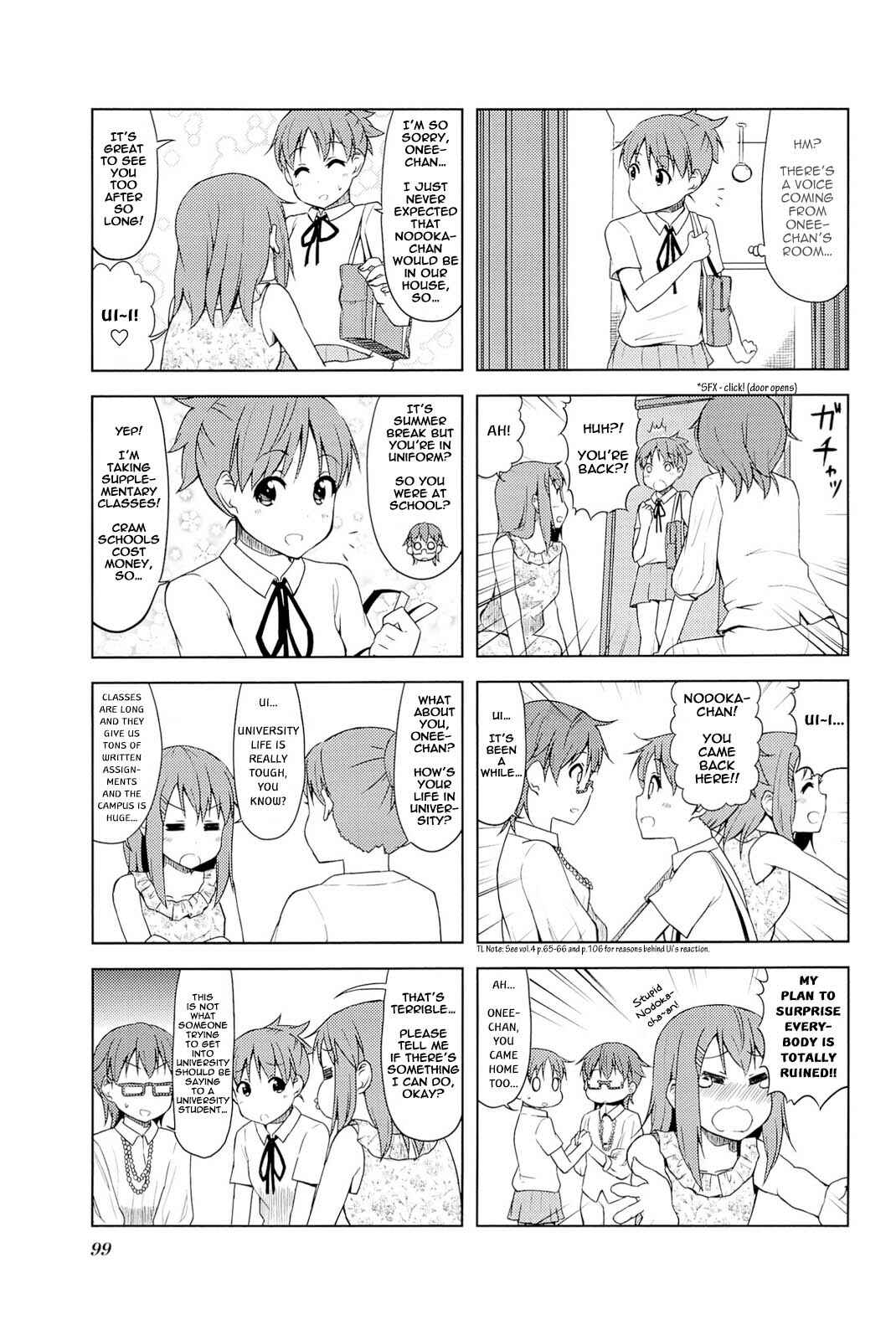 Page 5 Chapter 12 K-ON! College