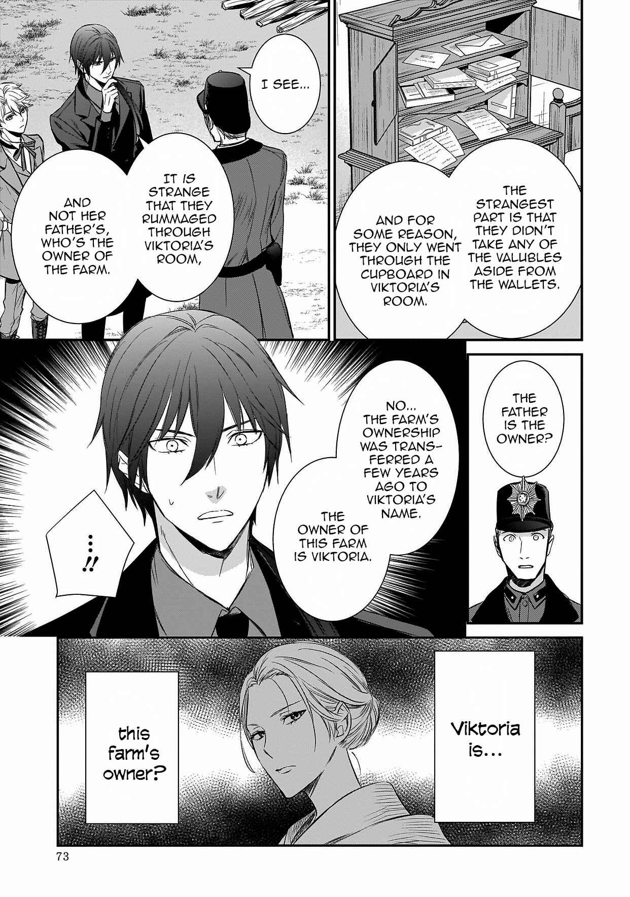 Page 13 Chapter 8 Prometheus Vinctus