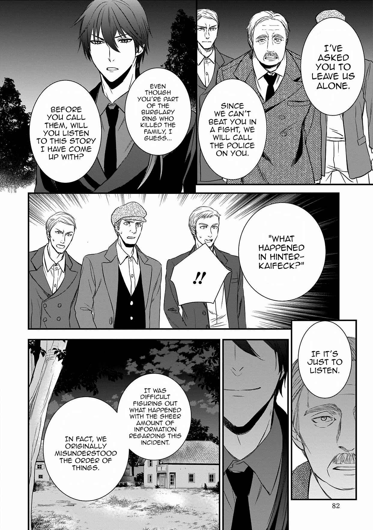Page 22 Chapter 8 Prometheus Vinctus