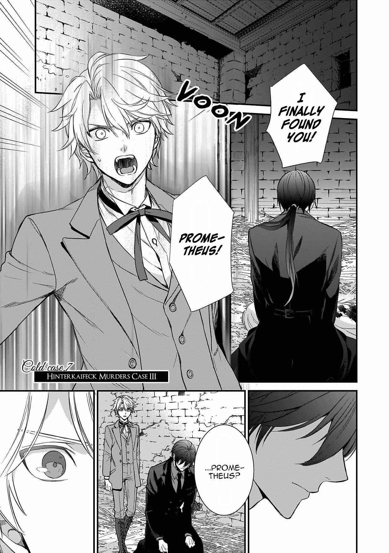 Page 1 Chapter 7 Prometheus Vinctus