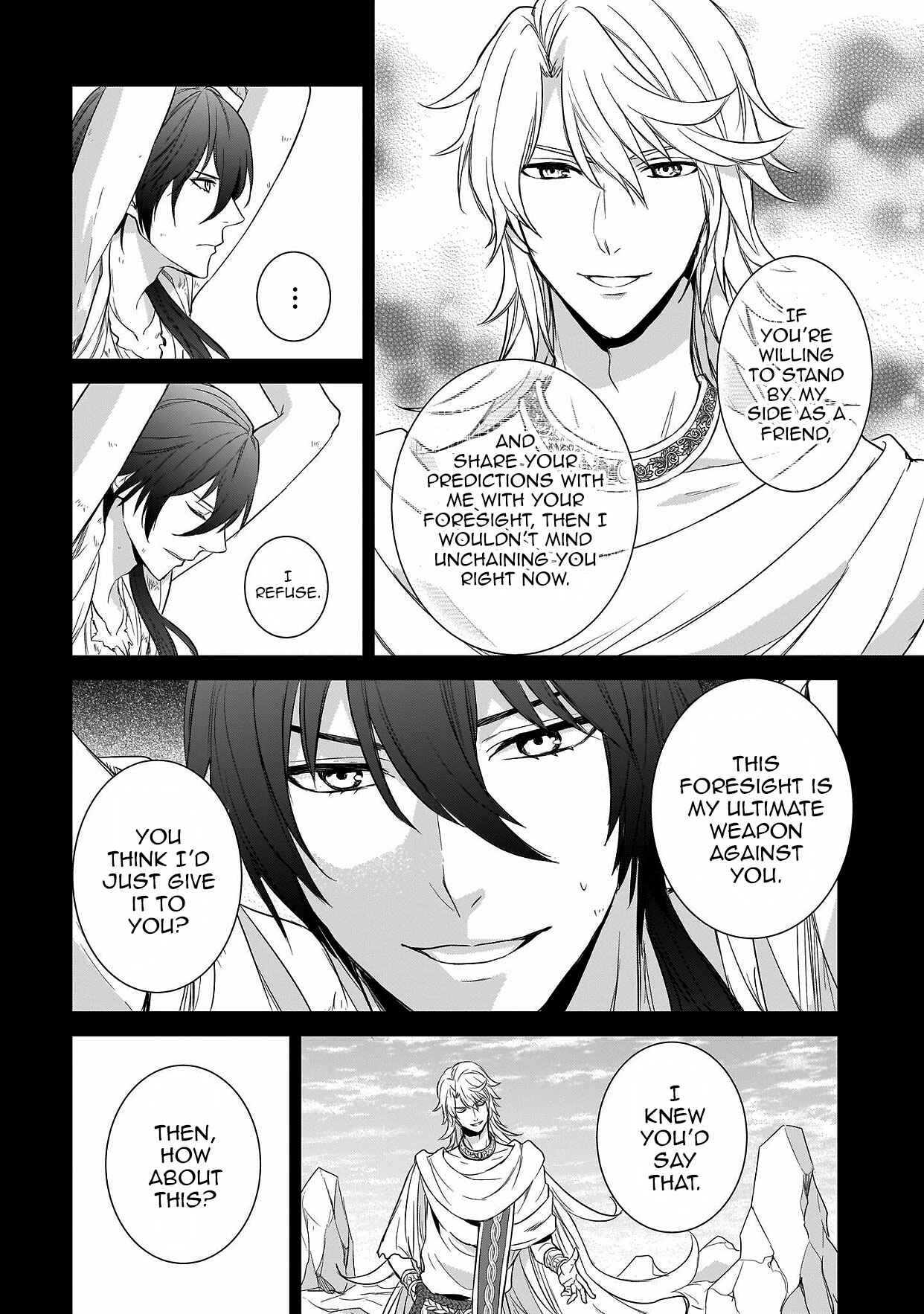 Page 6 Chapter 7 Prometheus Vinctus