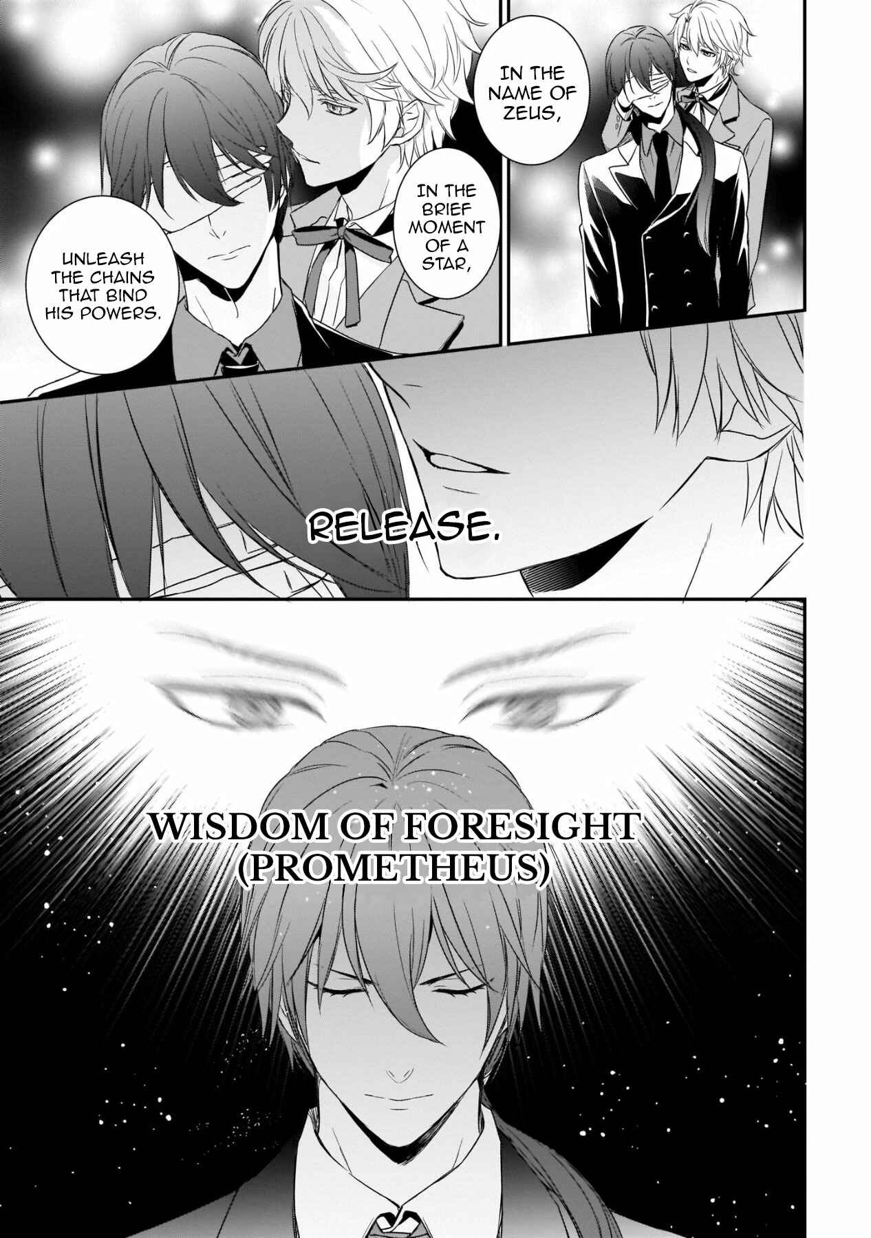 Page 23 Chapter 4 Prometheus Vinctus