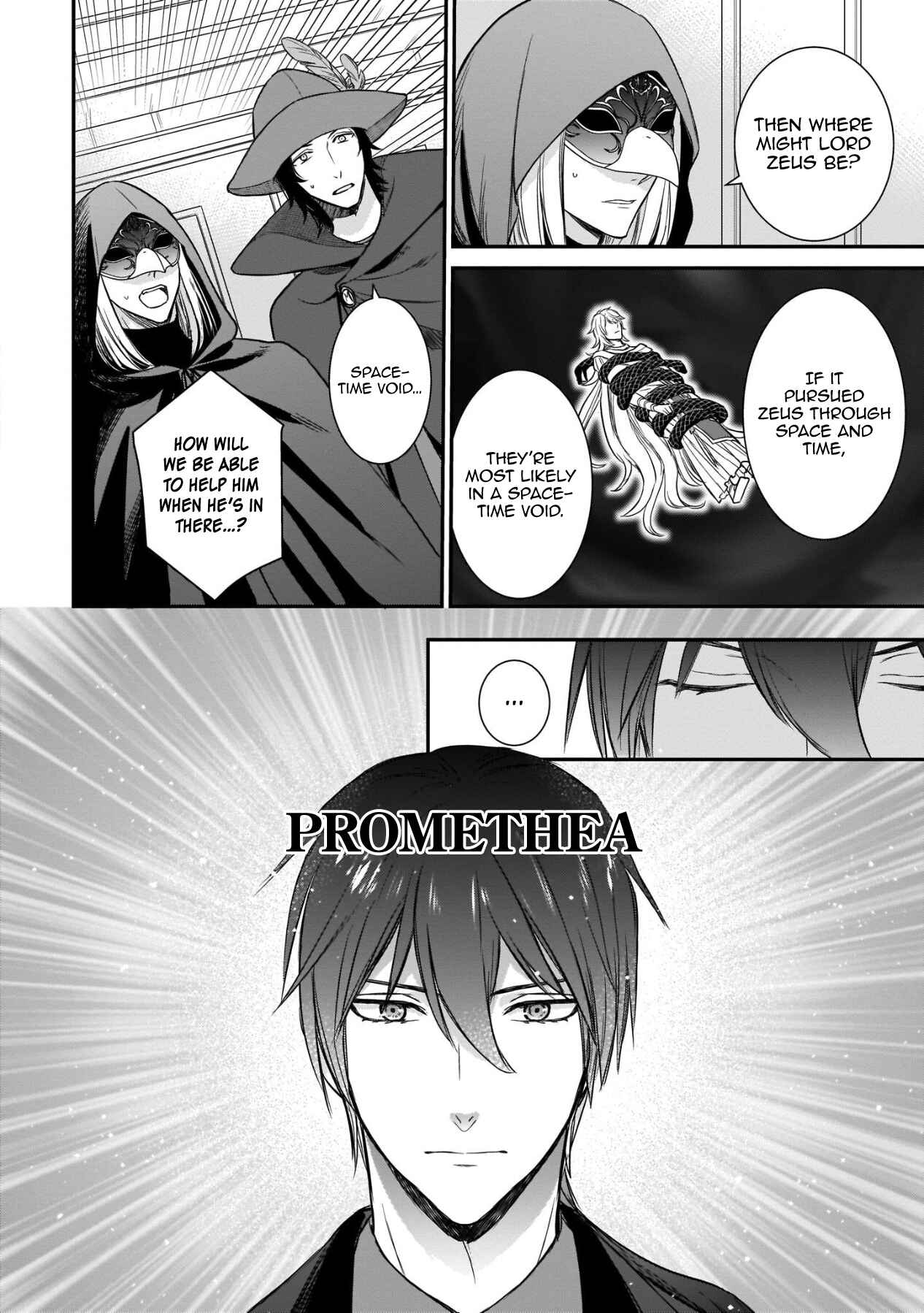 Page 14 Chapter 17 Prometheus Vinctus