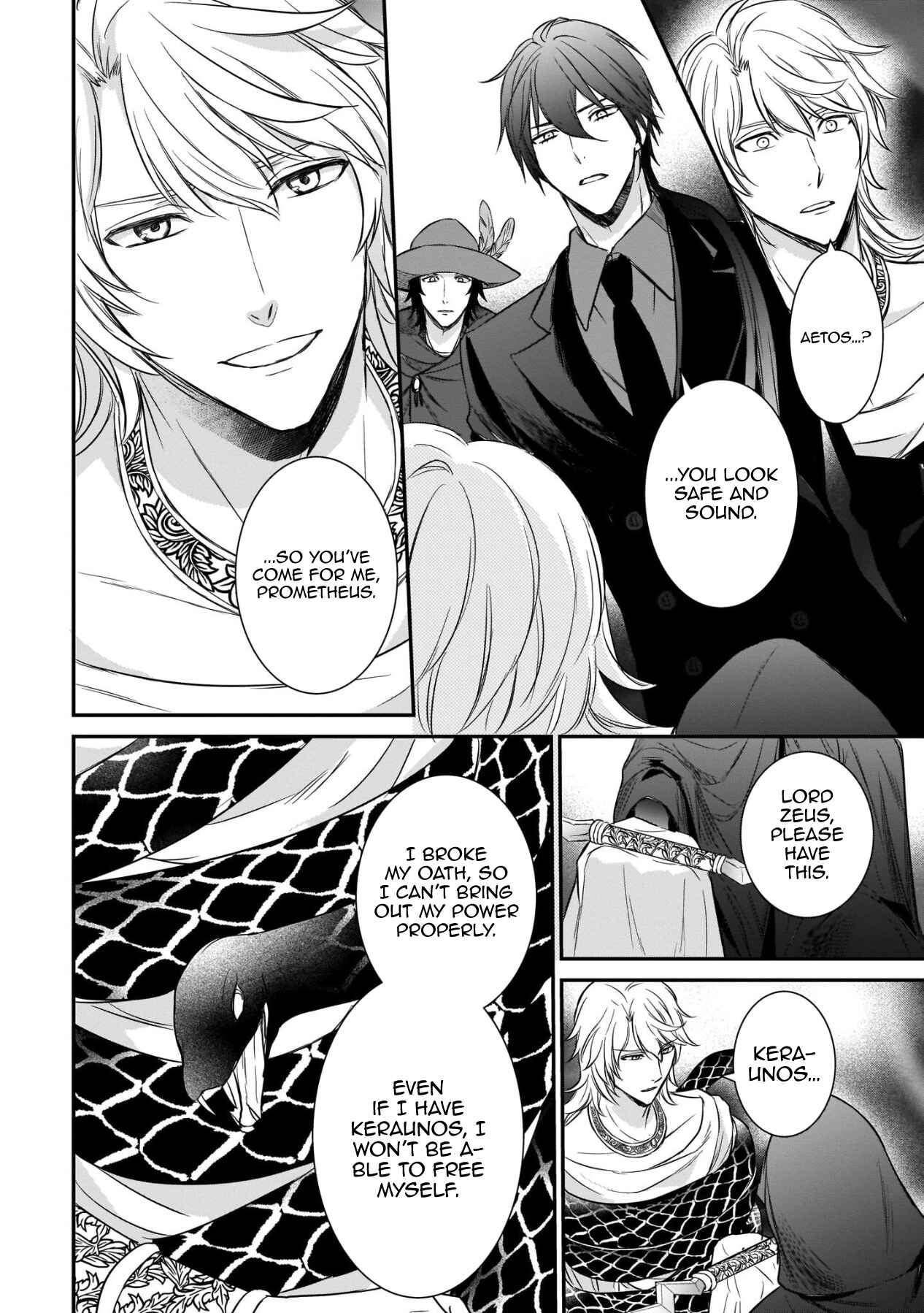 Page 26 Chapter 17 Prometheus Vinctus