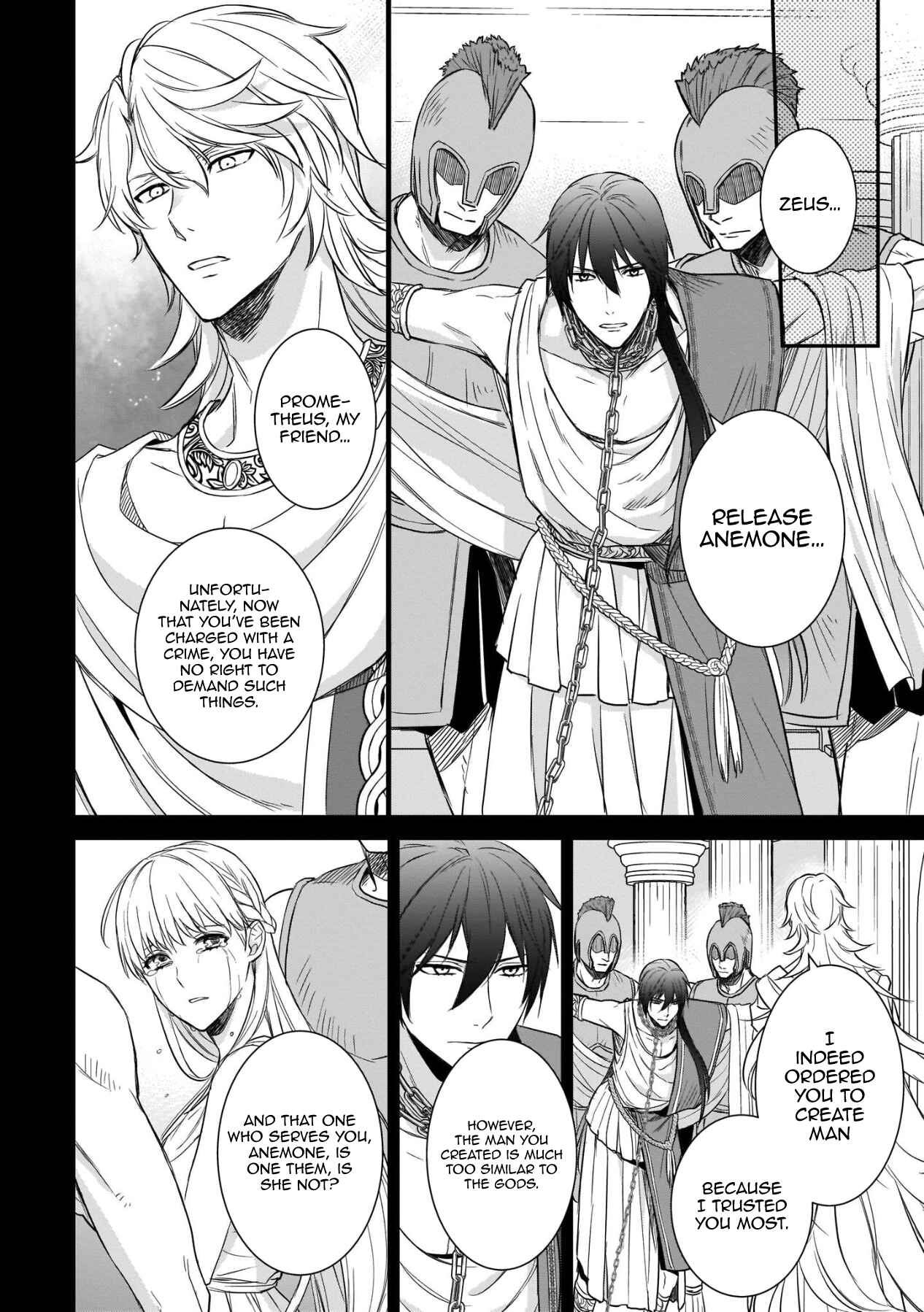 Page 17 Chapter 15 Prometheus Vinctus