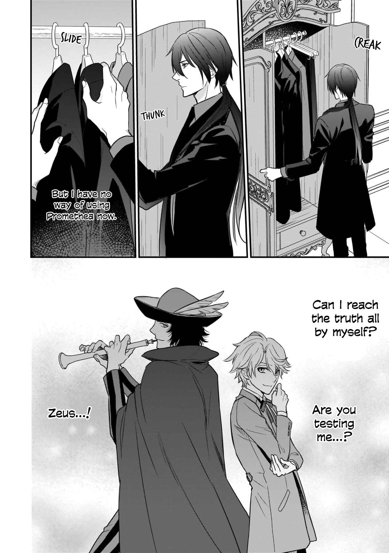 Page 12 Chapter 14 Prometheus Vinctus