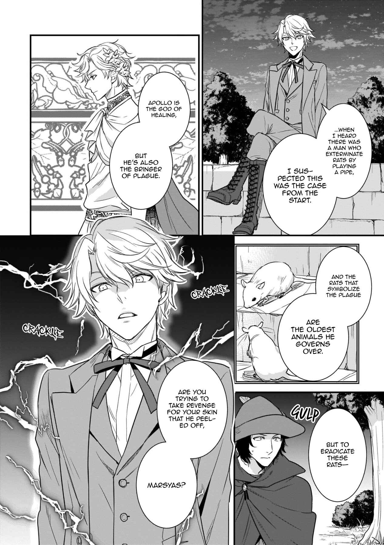 Page 24 Chapter 14 Prometheus Vinctus