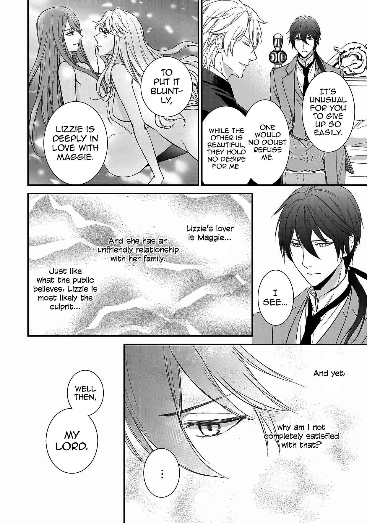 Page 26 Chapter 10 Prometheus Vinctus