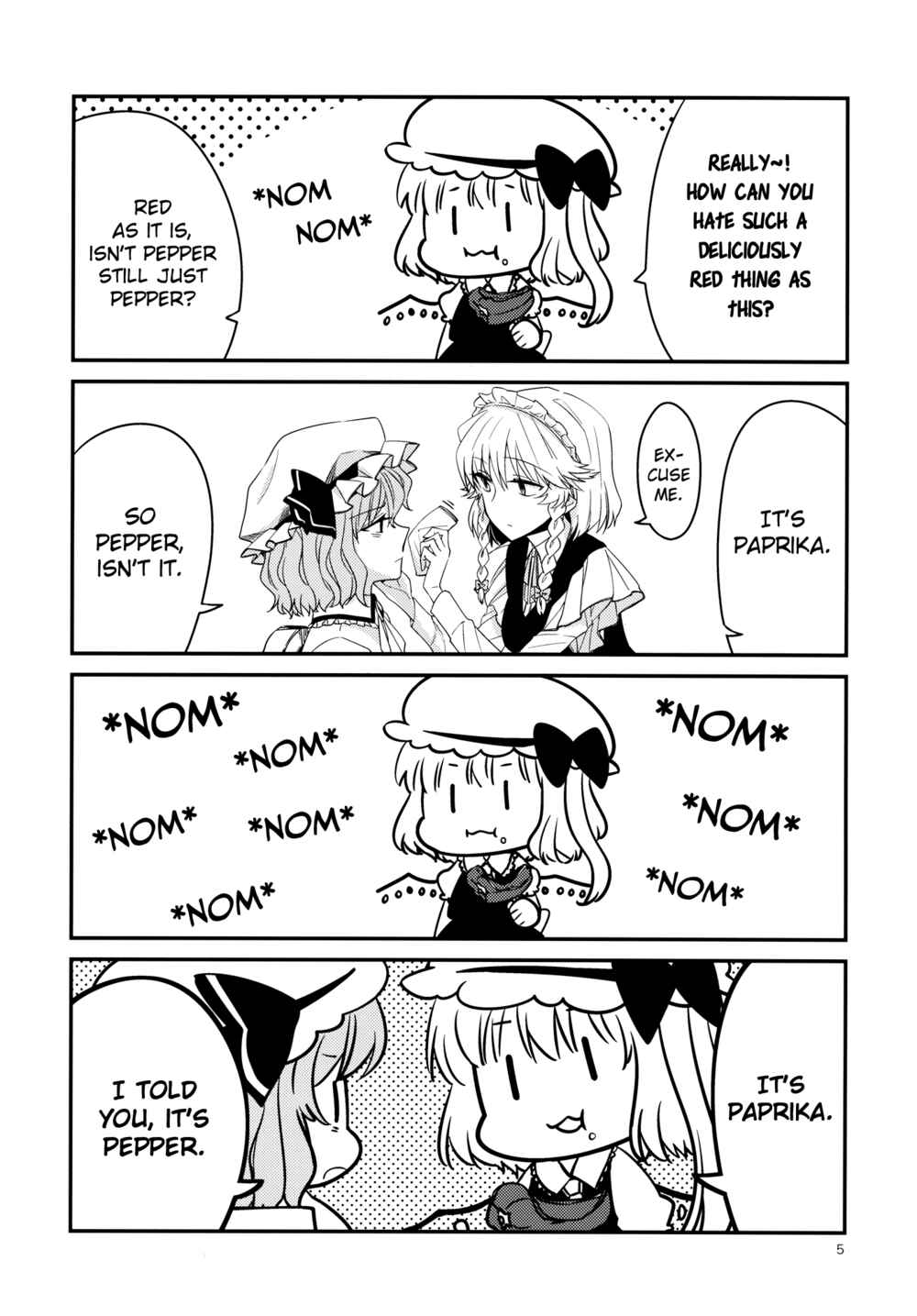 Page 5 Chapter Unknown_8a9a Touhou - Another Peaceful Day at the Scarlet Devil Mansion (Doujinshi)