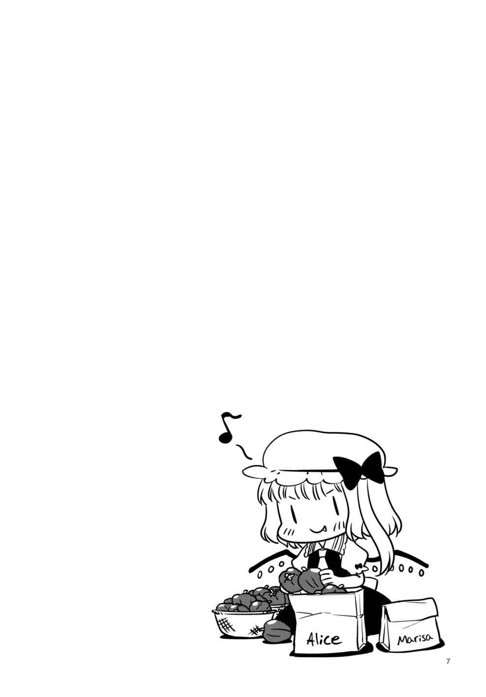 Page 7 Chapter Unknown_8a9a Touhou - Another Peaceful Day at the Scarlet Devil Mansion (Doujinshi)