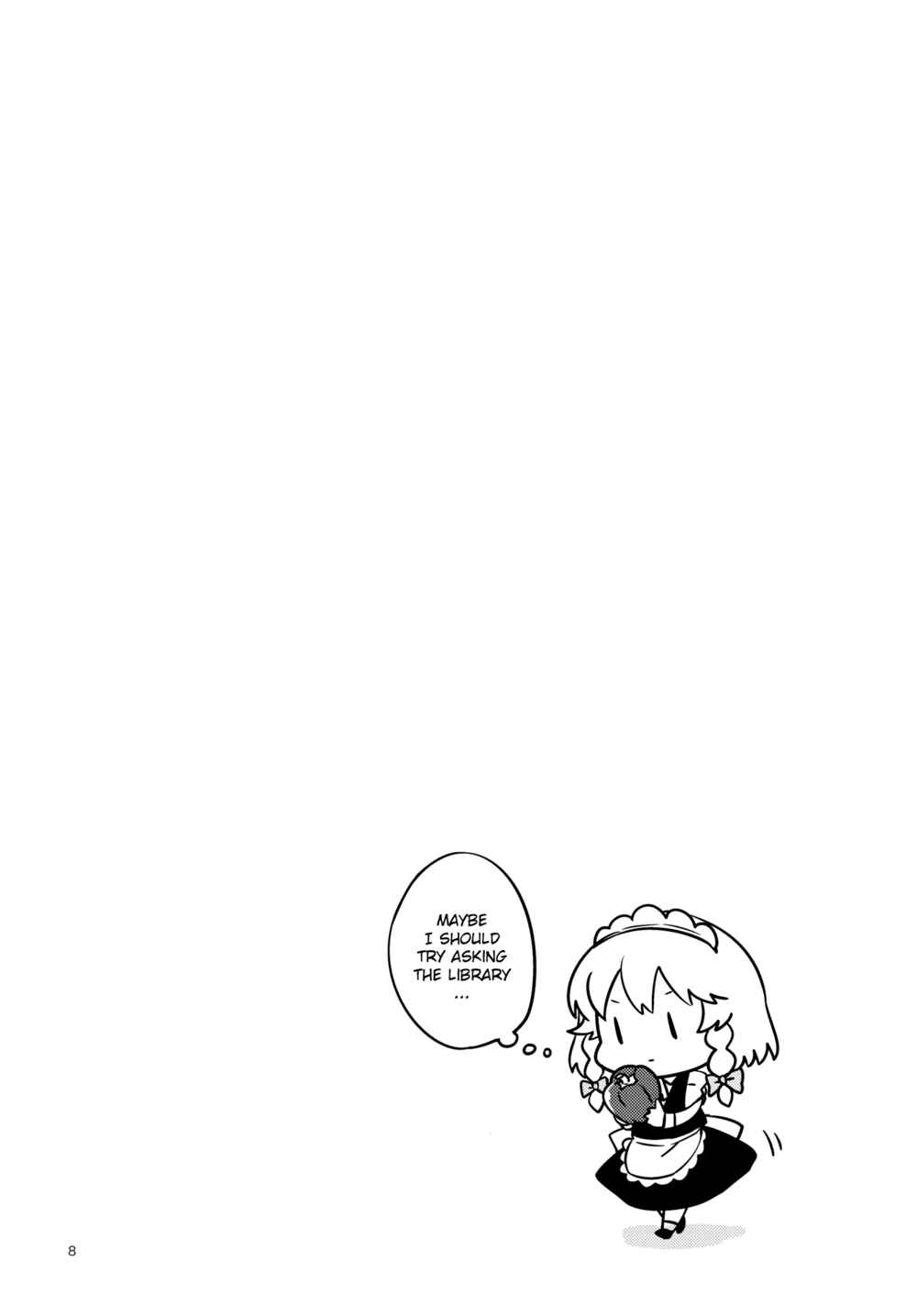 Page 8 Chapter Unknown_8a9a Touhou - Another Peaceful Day at the Scarlet Devil Mansion (Doujinshi)