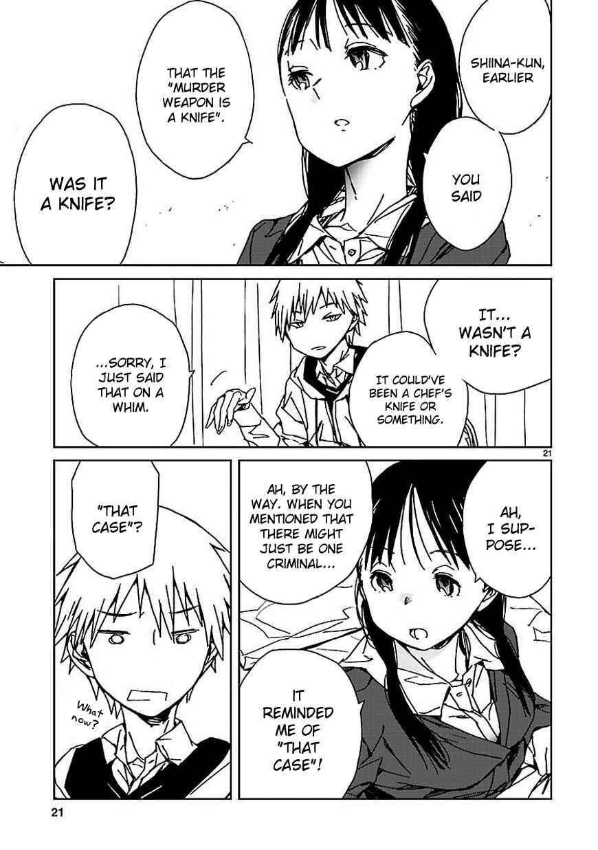 Page 21 Chapter 10 Abnormal-kei Joshi