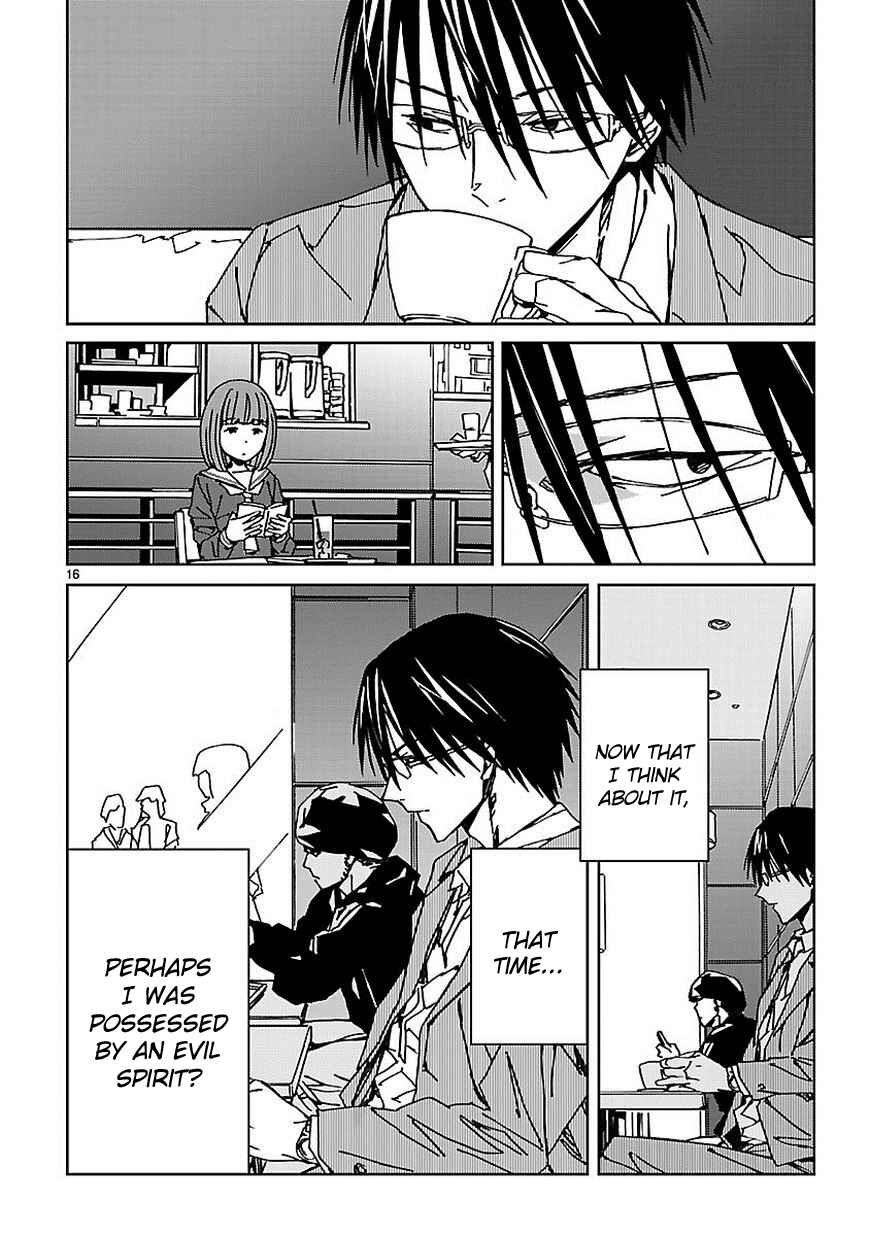 Page 17 Chapter 7 Abnormal-kei Joshi