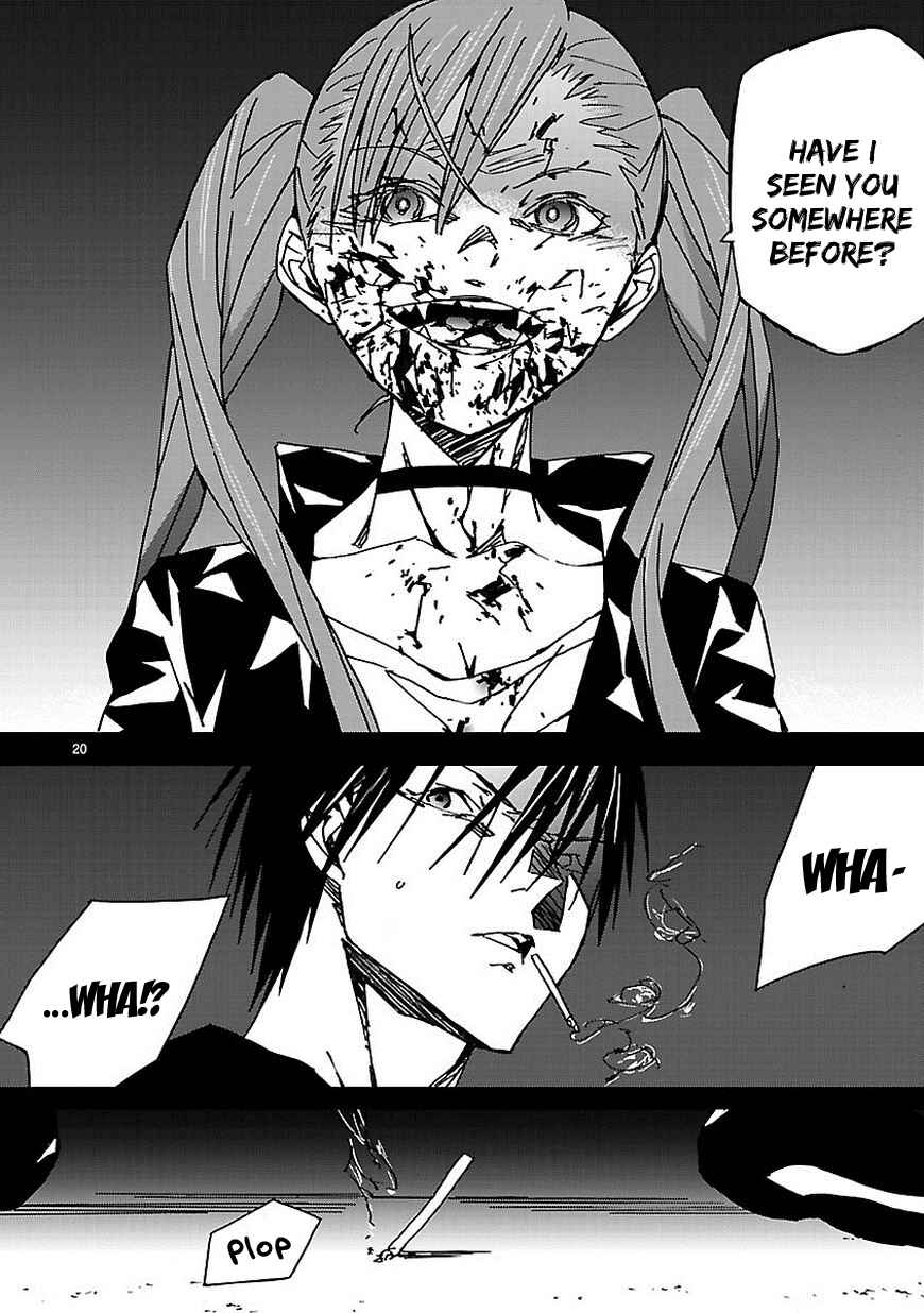 Page 21 Chapter 7 Abnormal-kei Joshi