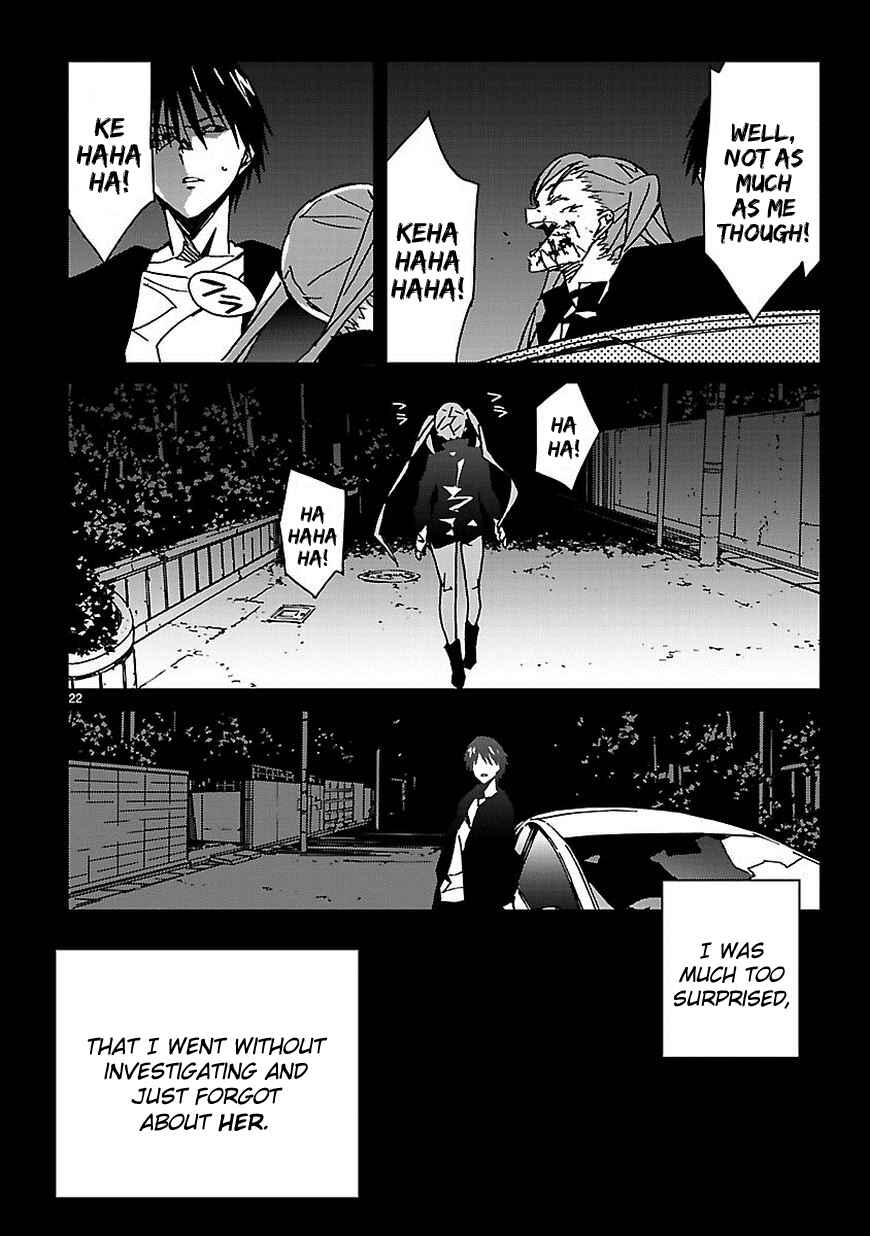 Page 23 Chapter 7 Abnormal-kei Joshi