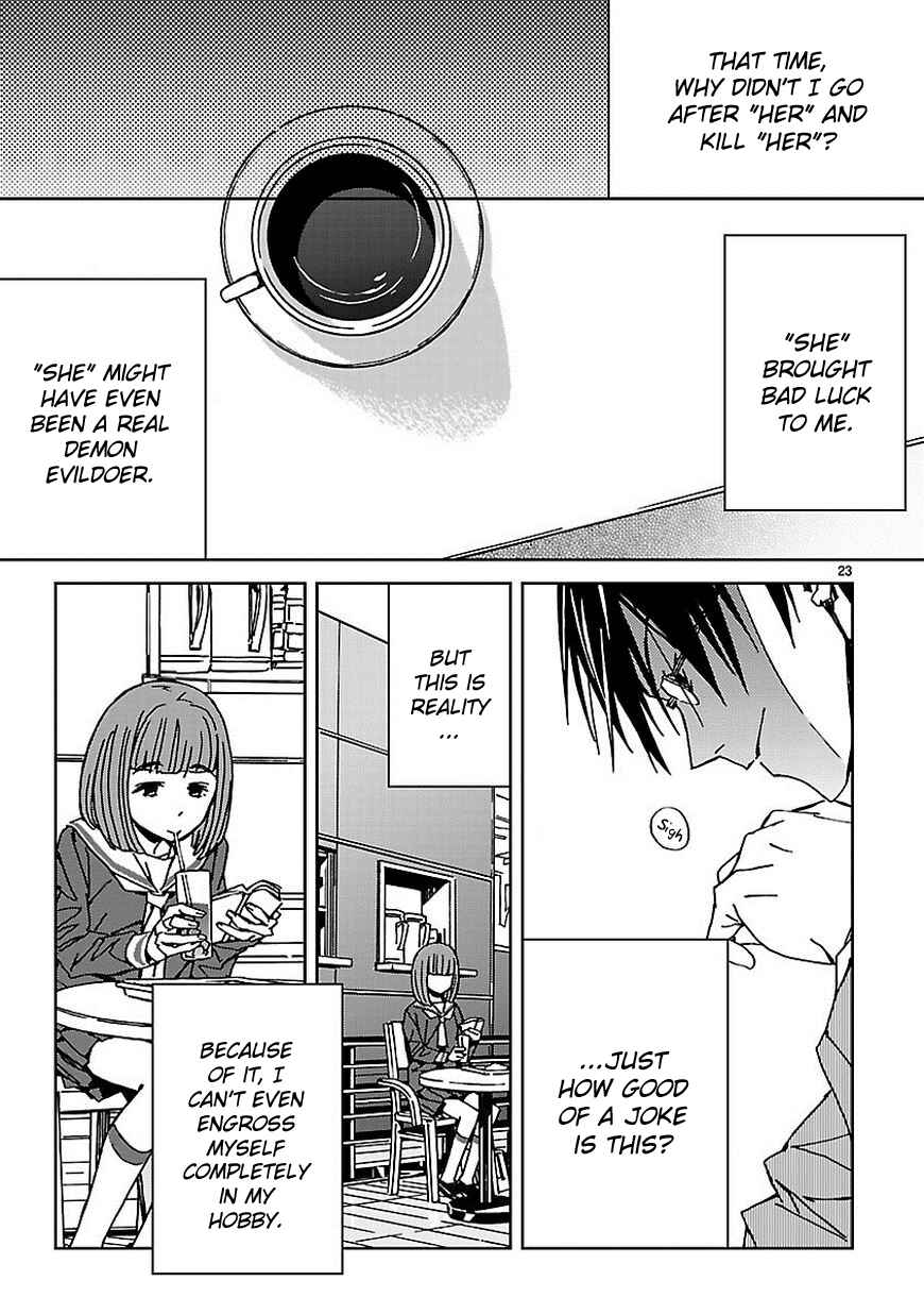 Page 24 Chapter 7 Abnormal-kei Joshi