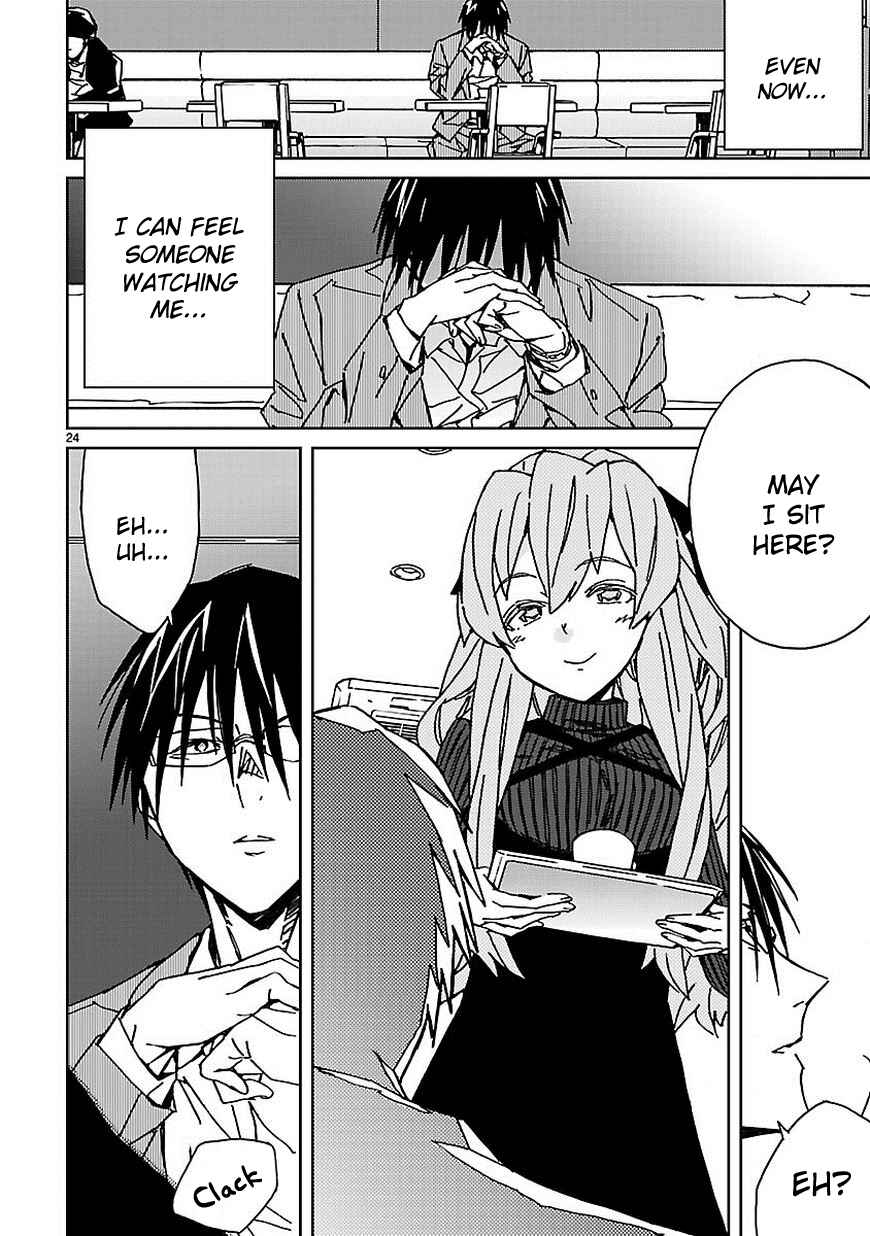 Page 25 Chapter 7 Abnormal-kei Joshi