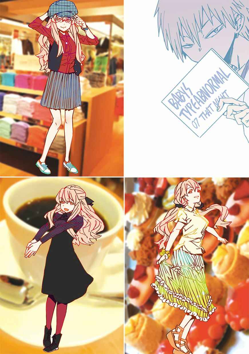 Page 3 Chapter 7 Abnormal-kei Joshi