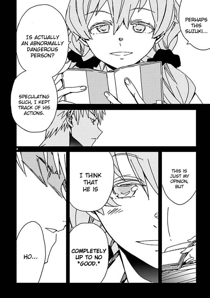 Page 5 Chapter 7 Abnormal-kei Joshi