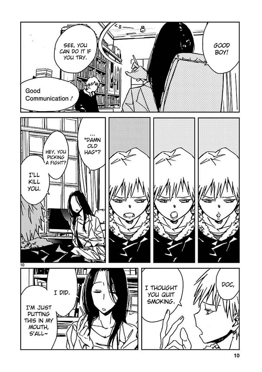 Page 11 Chapter 11 Abnormal-kei Joshi