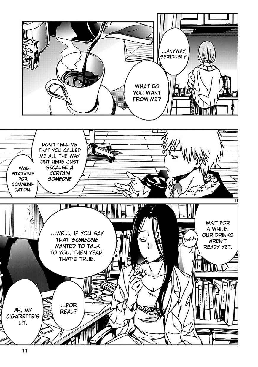 Page 12 Chapter 11 Abnormal-kei Joshi