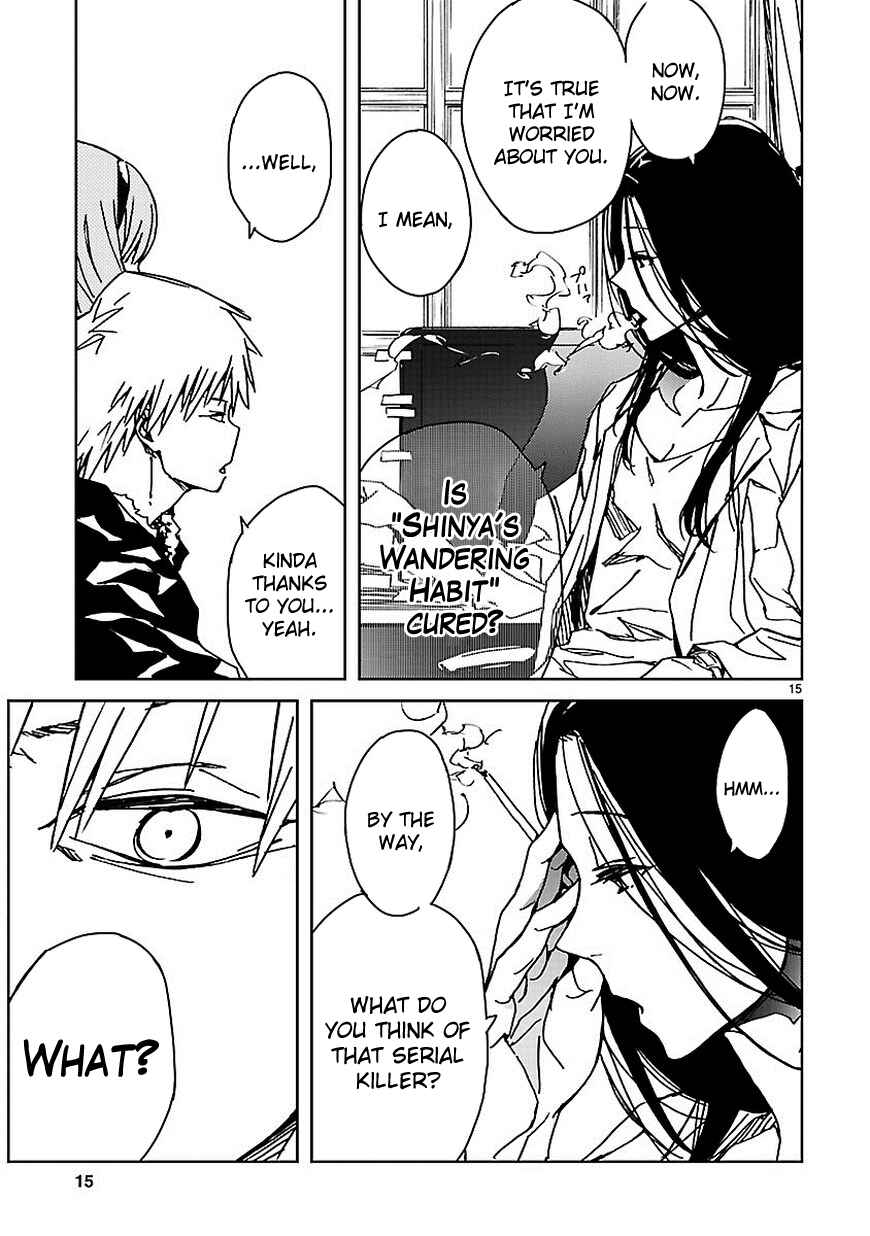 Page 16 Chapter 11 Abnormal-kei Joshi