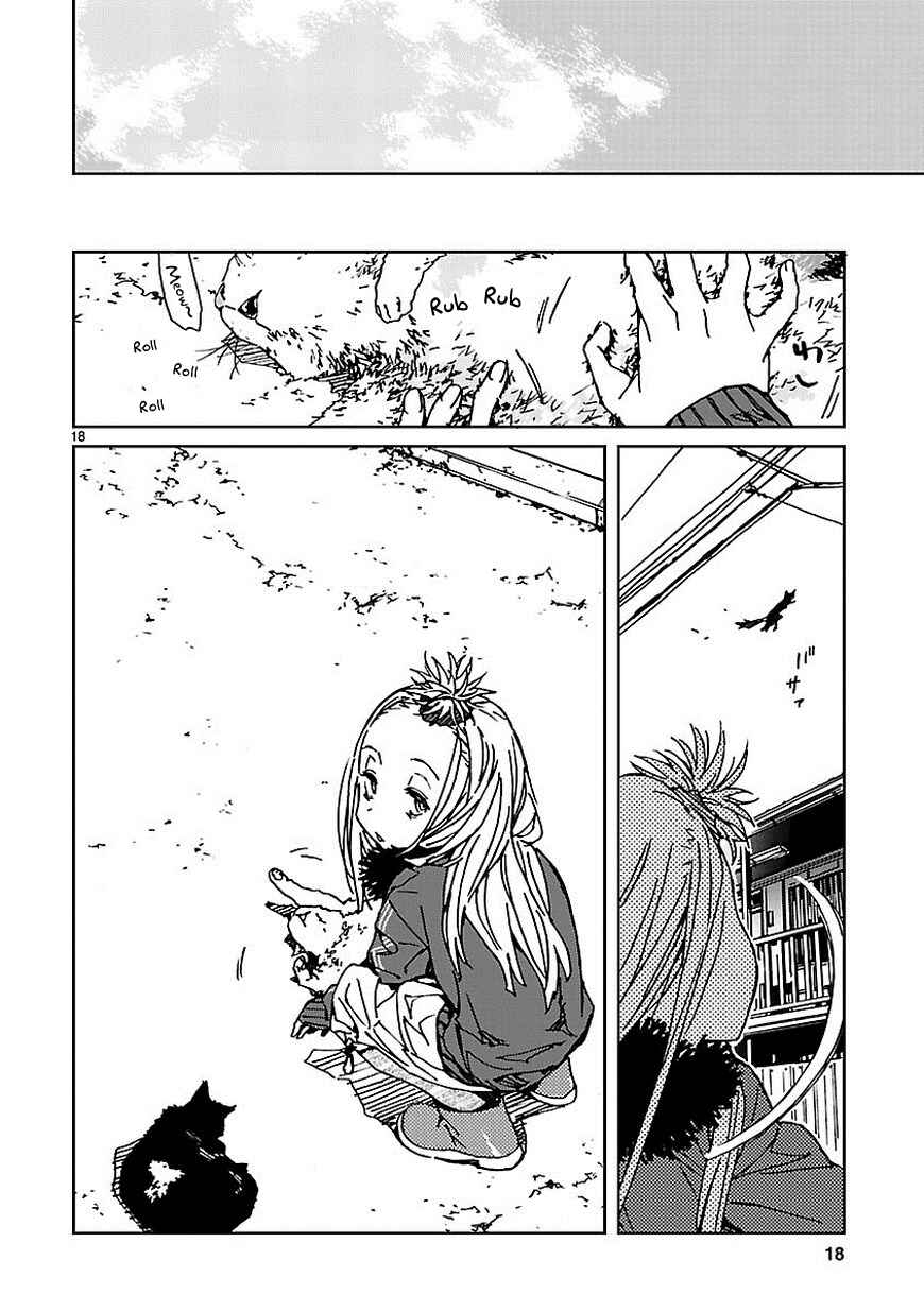 Page 19 Chapter 11 Abnormal-kei Joshi