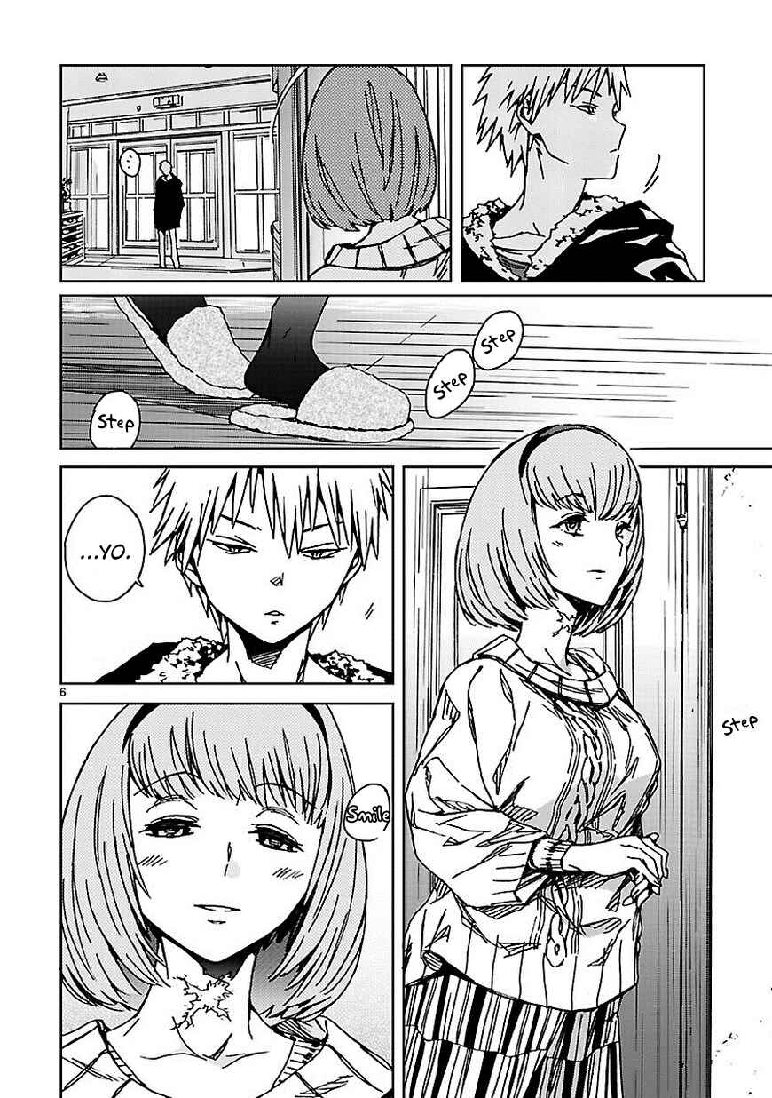 Page 7 Chapter 11 Abnormal-kei Joshi