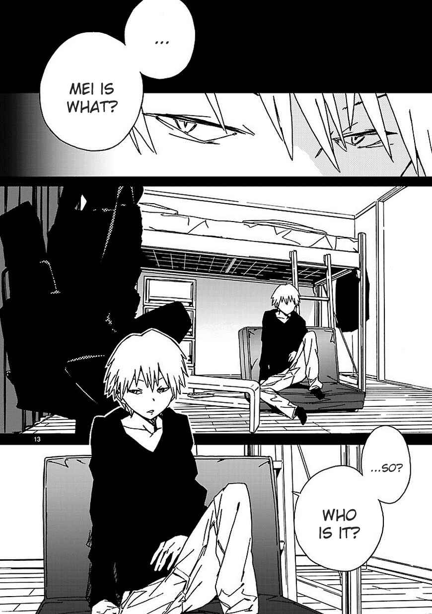Page 15 Chapter 6 Abnormal-kei Joshi