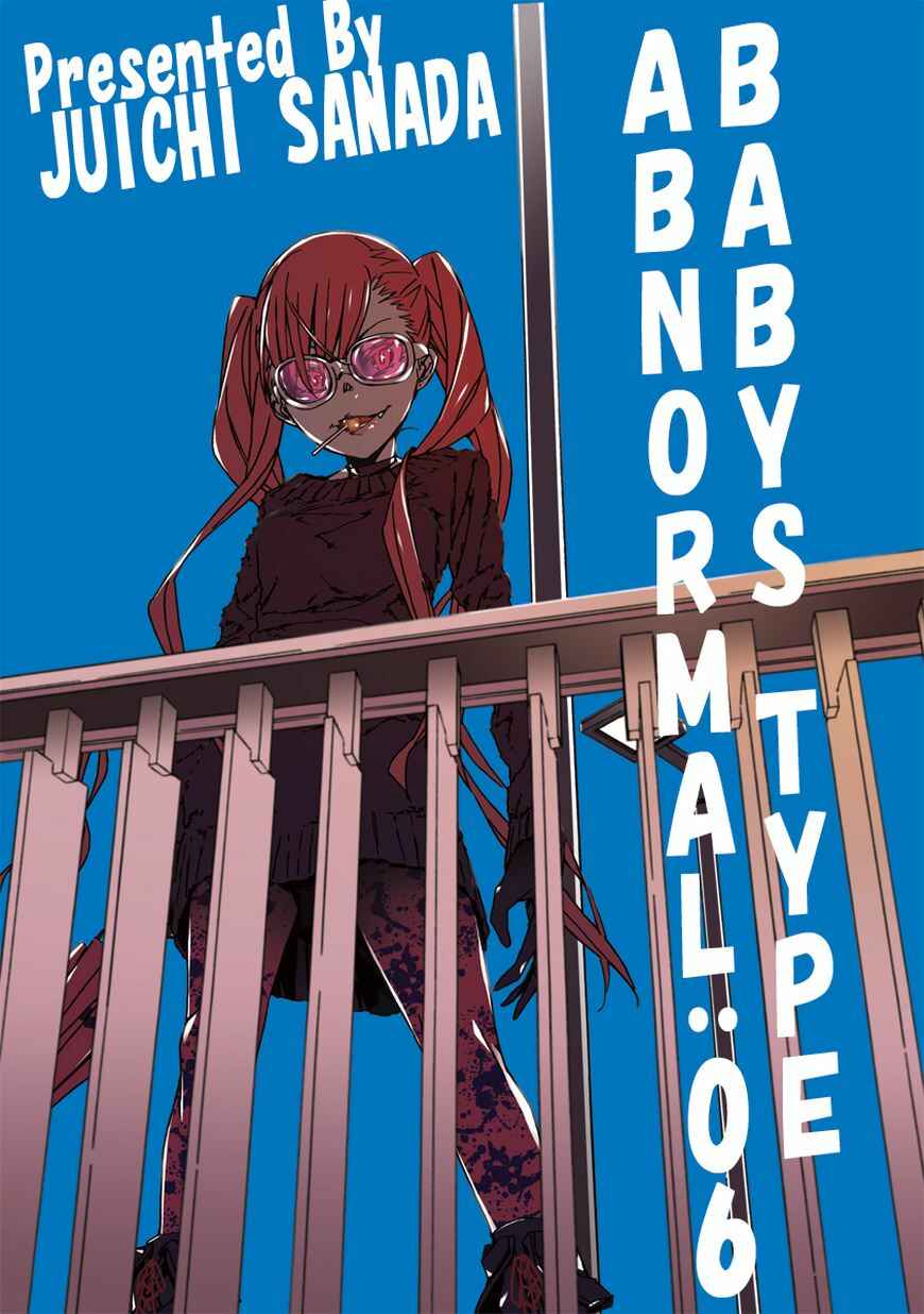 Page 2 Chapter 6 Abnormal-kei Joshi