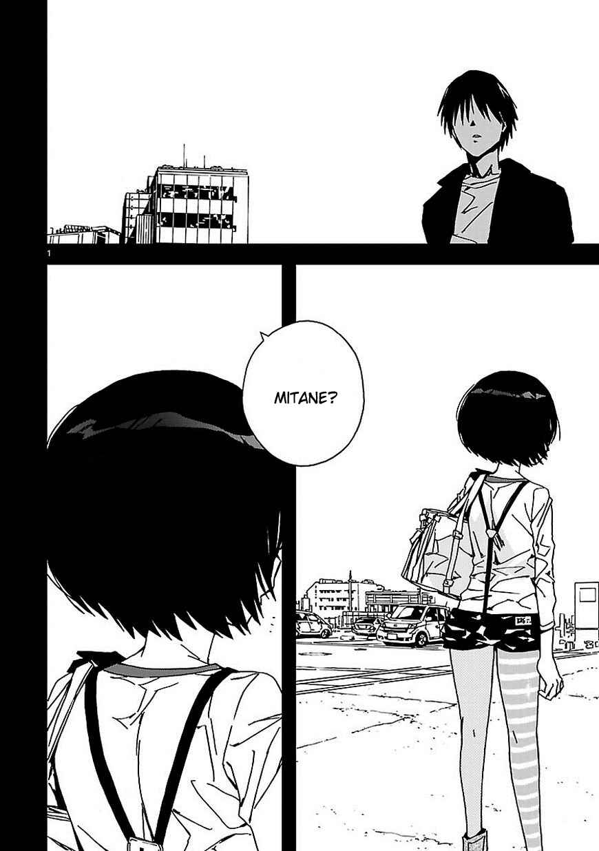 Page 3 Chapter 6 Abnormal-kei Joshi