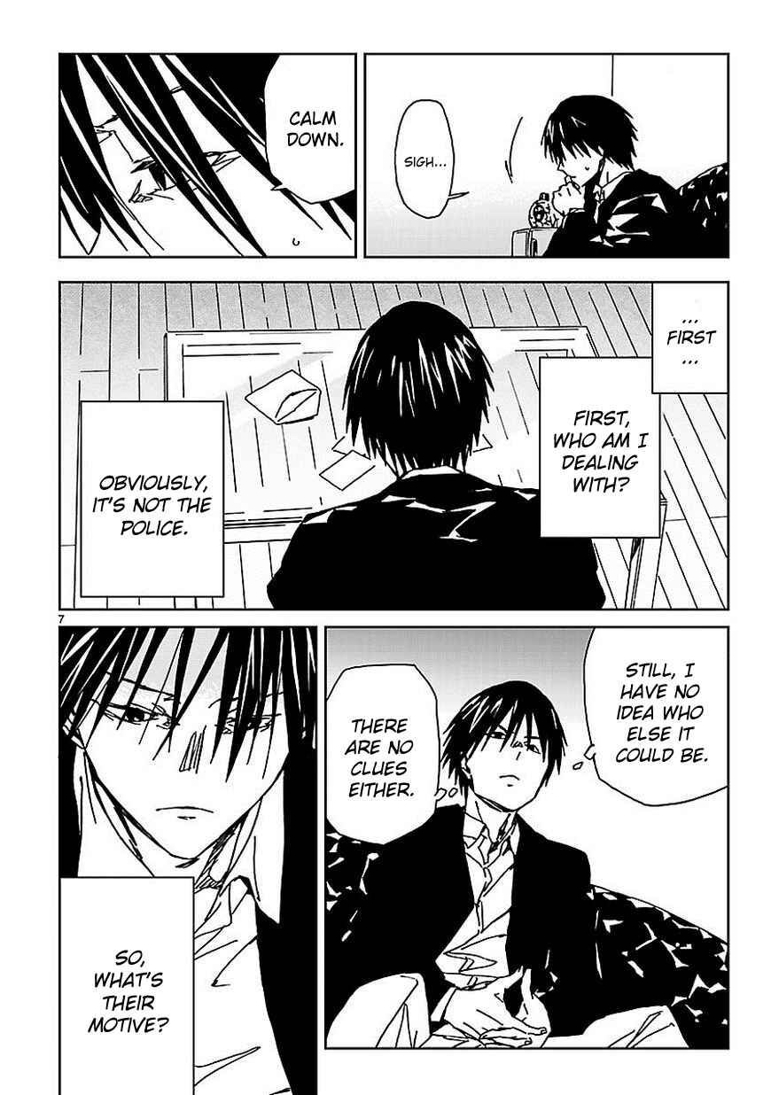 Page 9 Chapter 6 Abnormal-kei Joshi