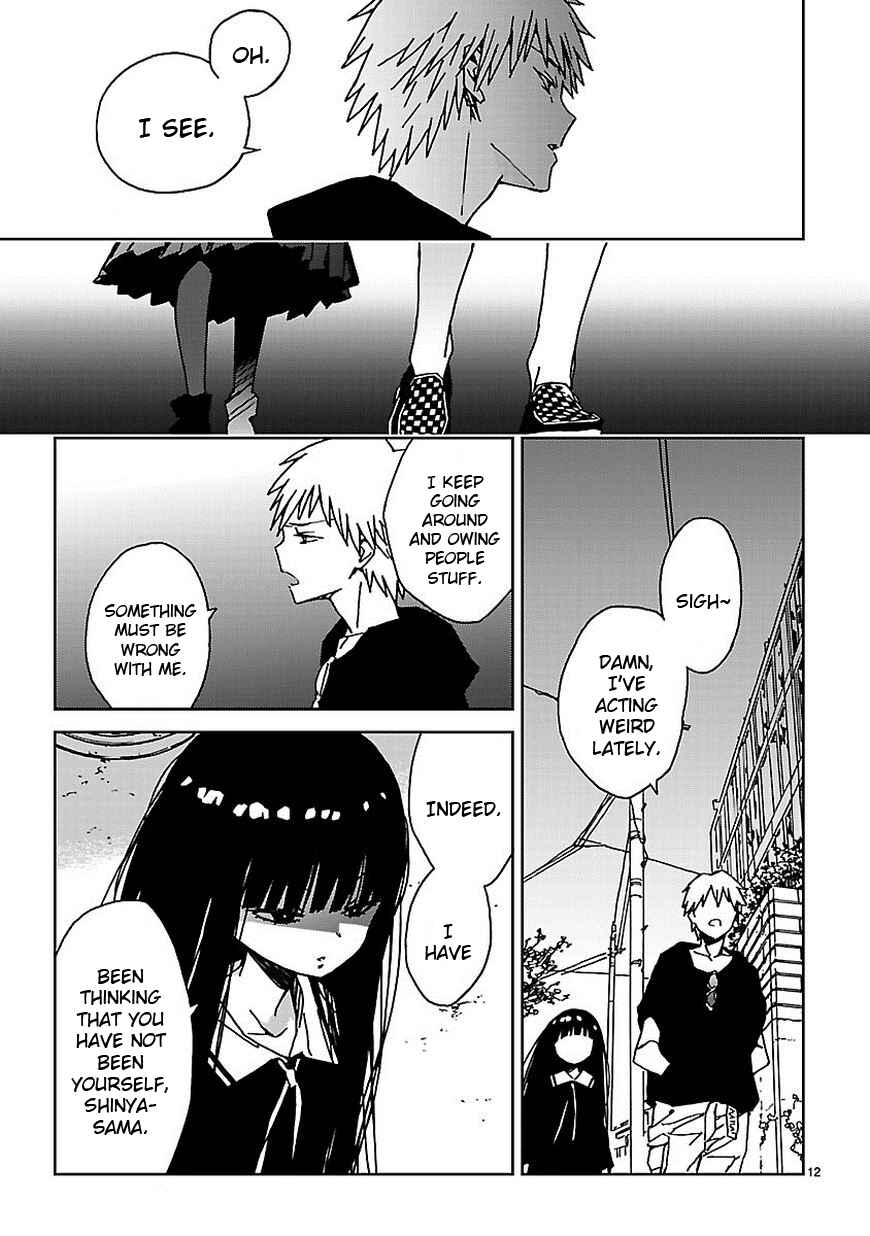 Page 13 Chapter 8 Abnormal-kei Joshi