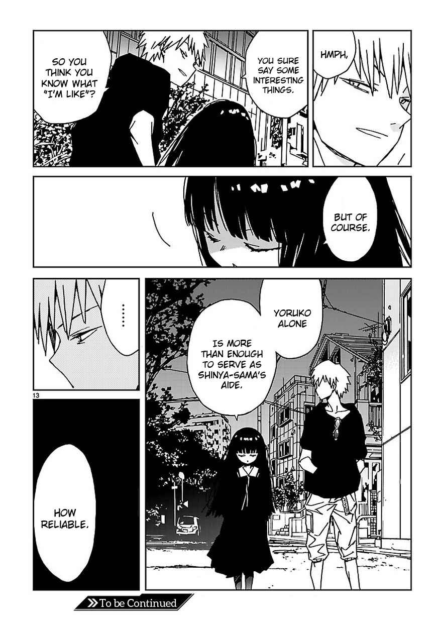 Page 14 Chapter 8 Abnormal-kei Joshi