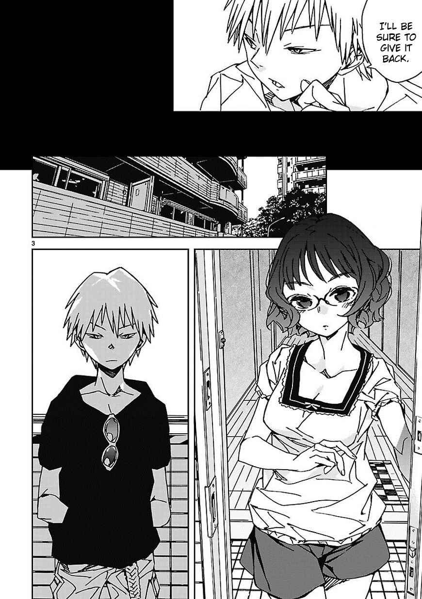 Page 4 Chapter 8 Abnormal-kei Joshi