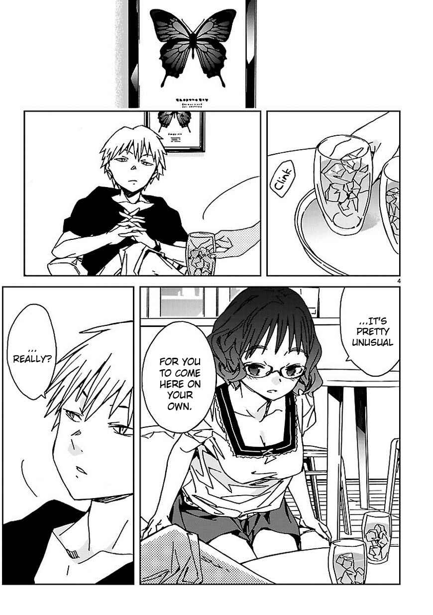 Page 5 Chapter 8 Abnormal-kei Joshi