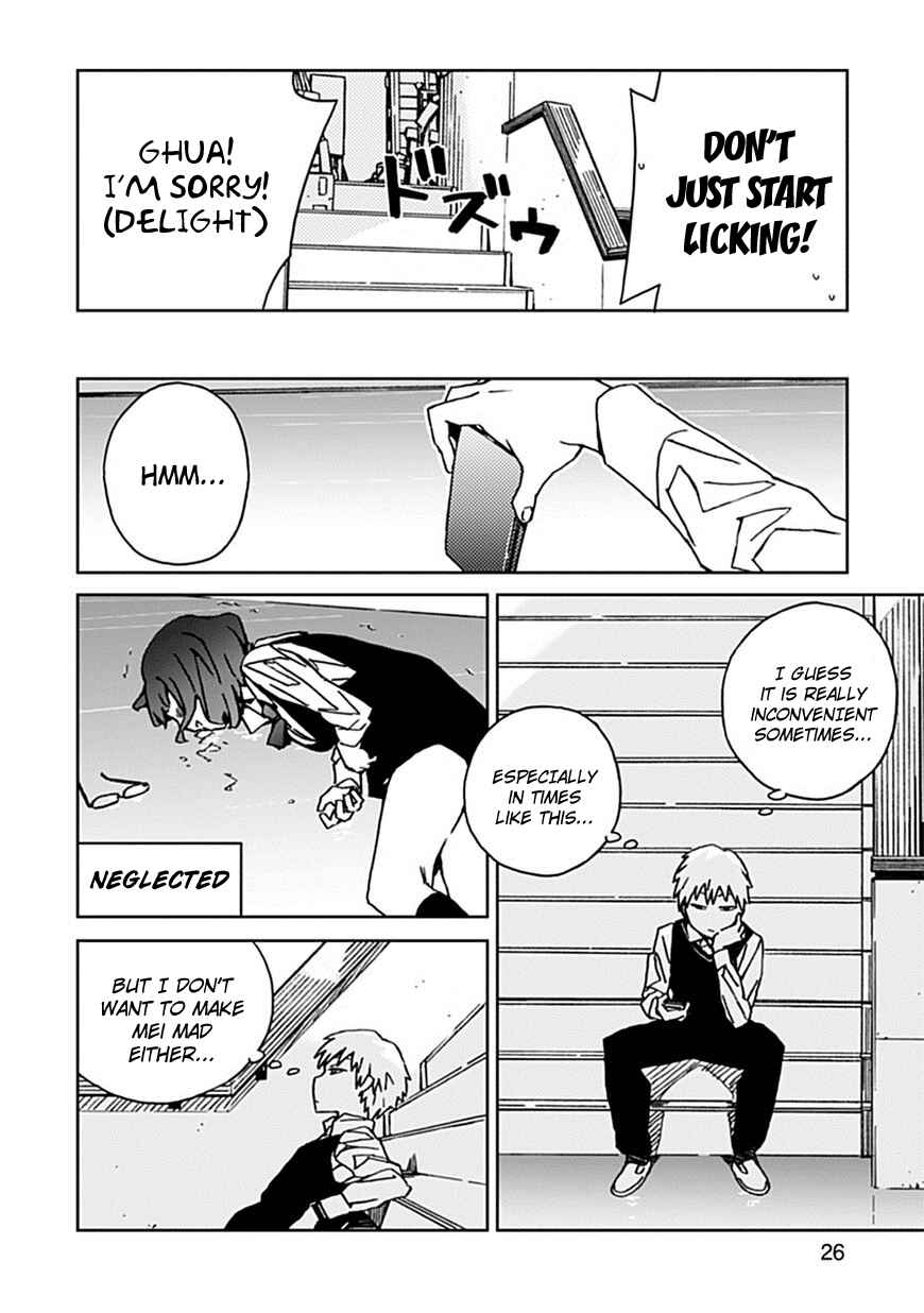 Page 26 Chapter 3 Abnormal-kei Joshi
