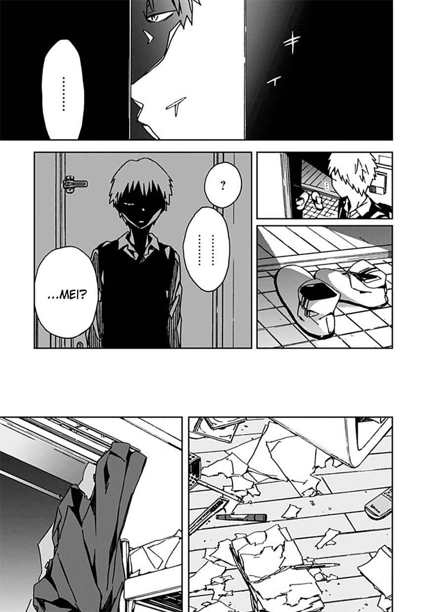 Page 31 Chapter 3 Abnormal-kei Joshi