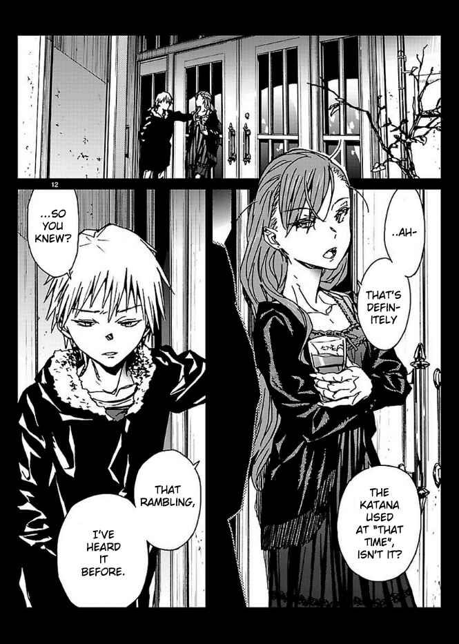 Page 12 Chapter 13 Abnormal-kei Joshi